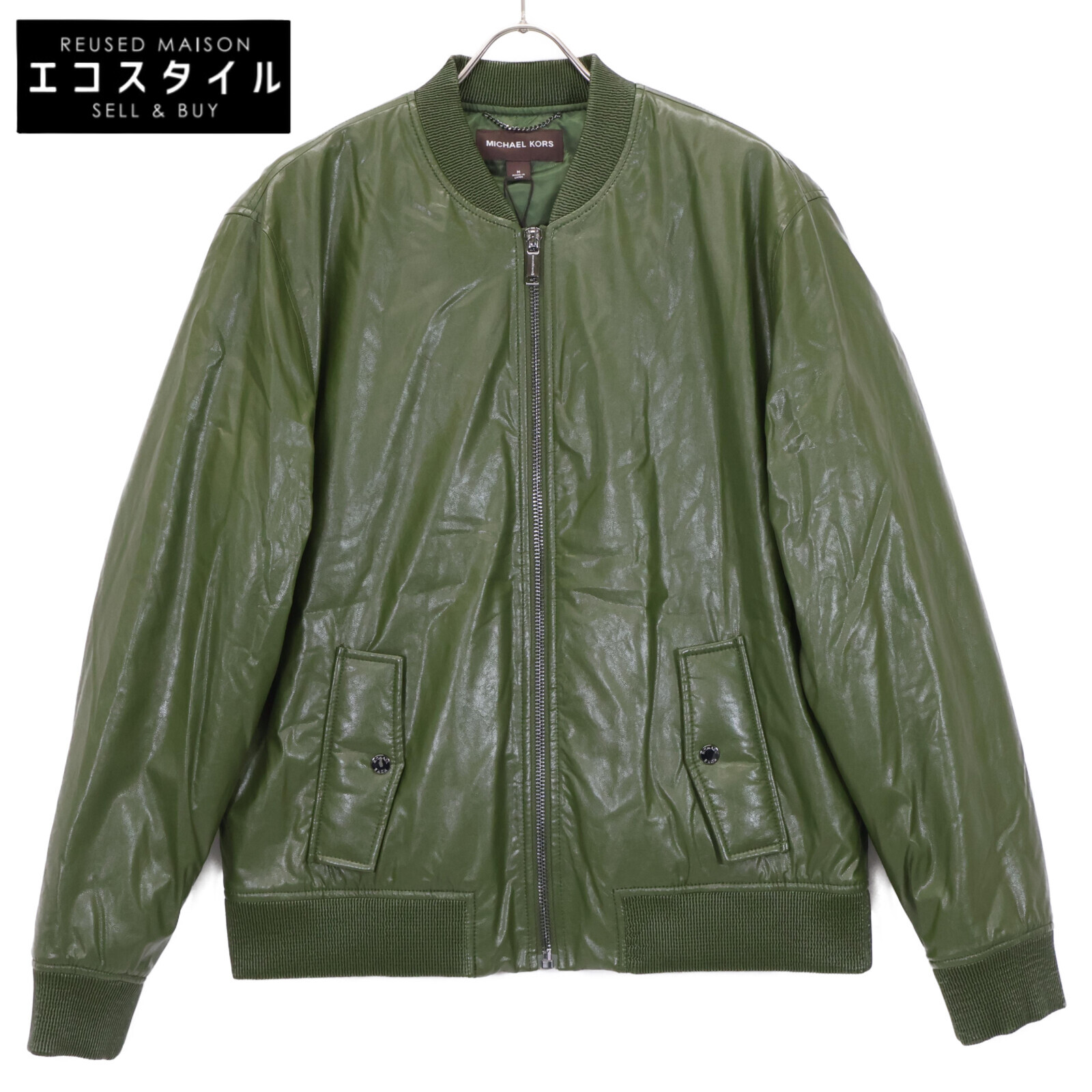 【極美品】マイケルコース ストライプ ボンバージャケット 総柄 M ブラウン 83988208b_10070_d_215.jpg