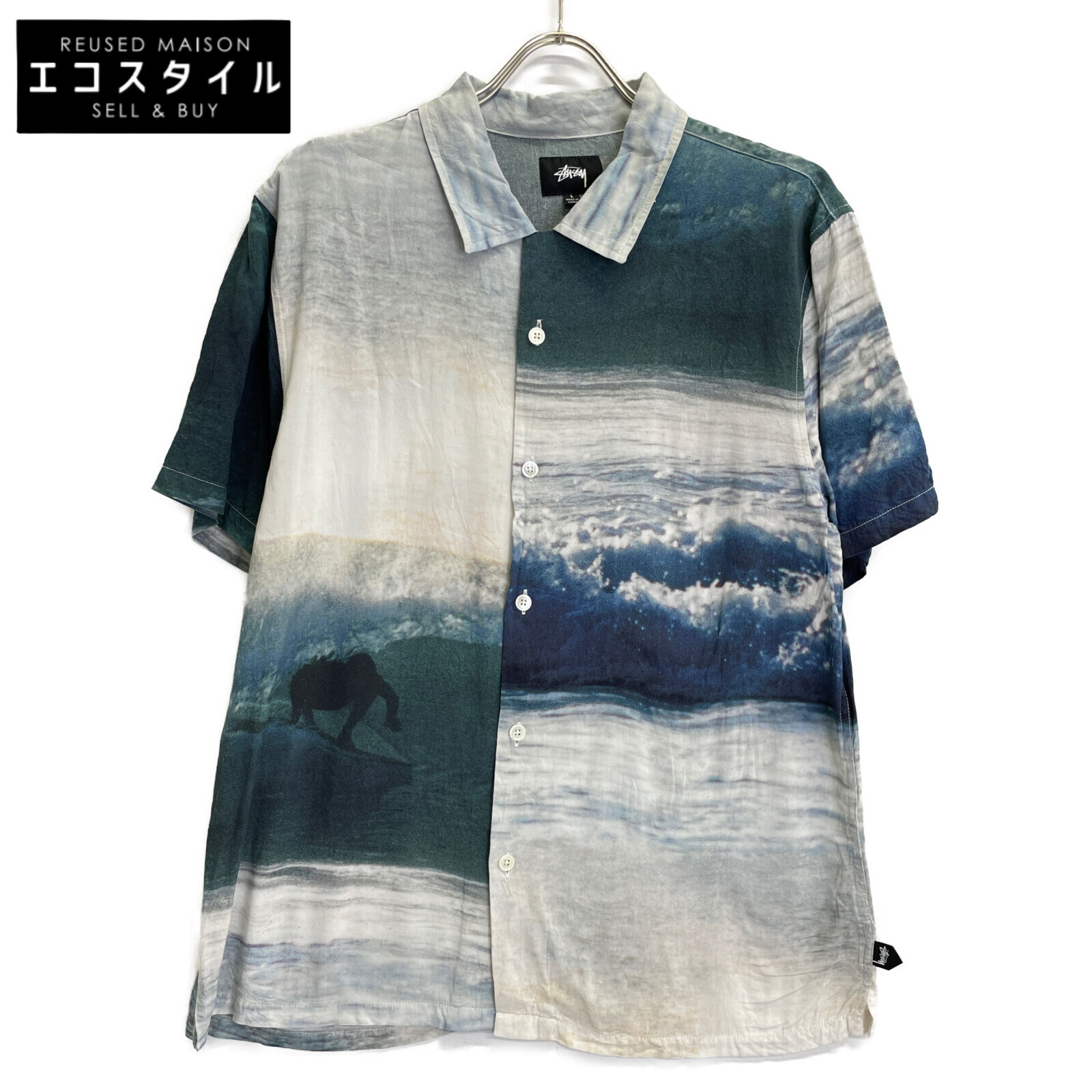 楽天市場】古着 STUSSY ステューシー カモフラ柄 半袖