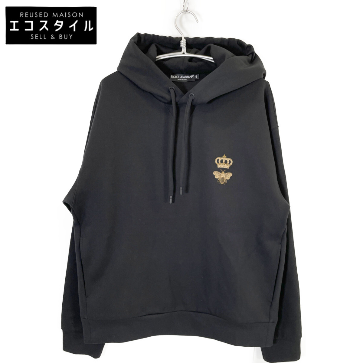 【Dolce&Gabbana】DGロゴ タイダイ フーデッド スウェットシャツ DOLCE & GABBANA (ドルチェアンドガッバーナ) DG Logo Tie-Dye