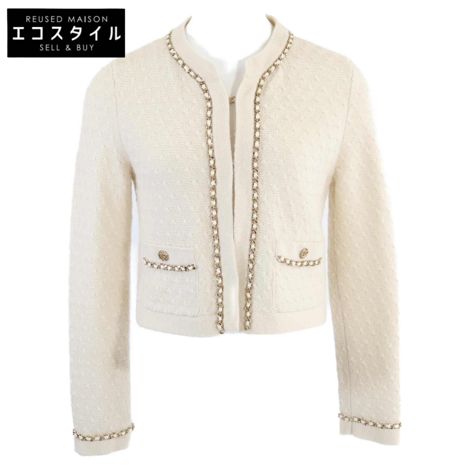 JIL SANDER ジルサンダー 24AW J01HP0002 ライトブルー ウール ボタンニットカーディガン ライトブルー 44 カーディガン ウール レディース 中古 JIL SANDER - ジルサンダー 24AW J01HP0002 ﾗｲﾄﾌﾞﾙｰ ｳｰﾙ ﾎﾞﾀﾝﾆｯﾄ