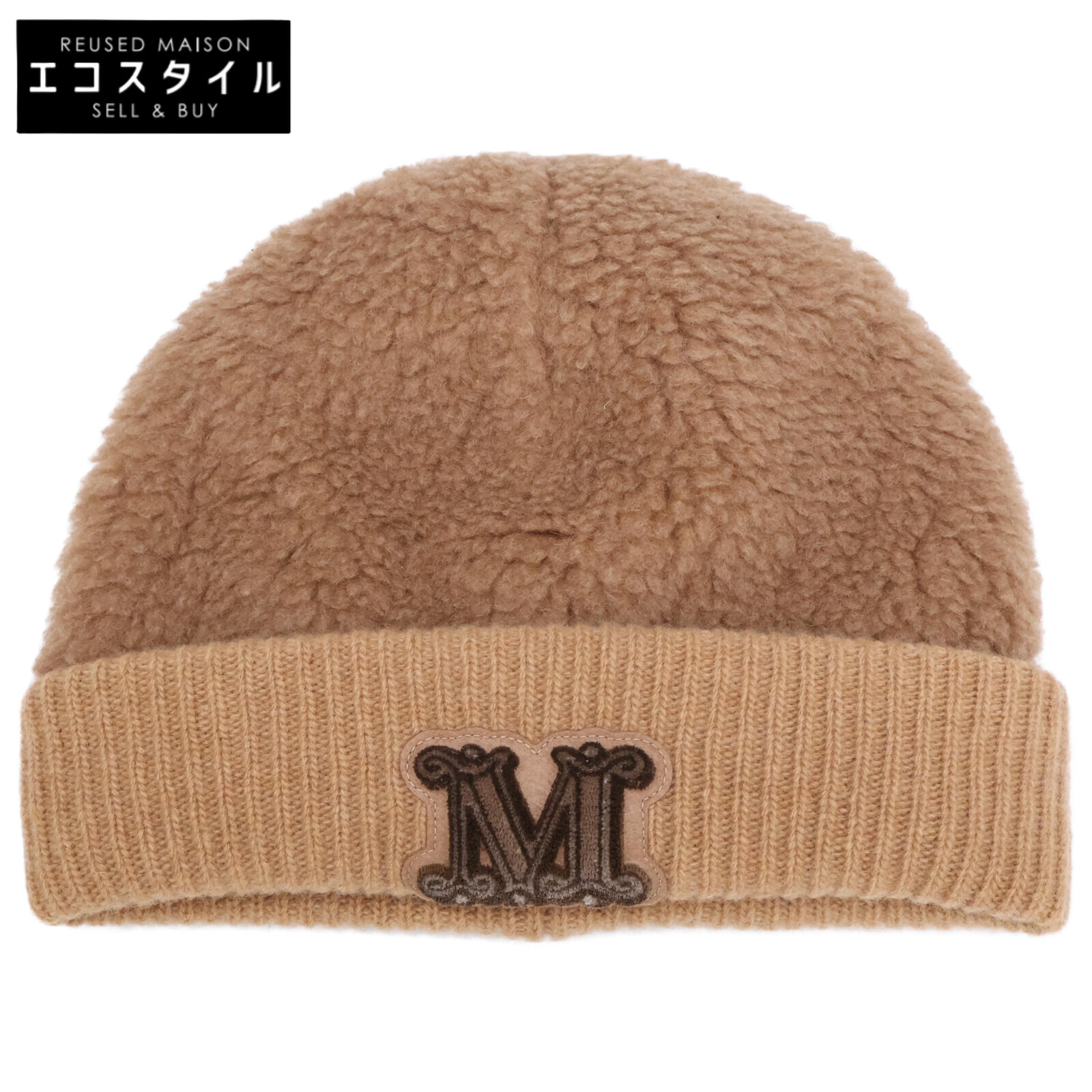 楽天市場】Max Mara マックスマーラ ニット ビーニー ニット