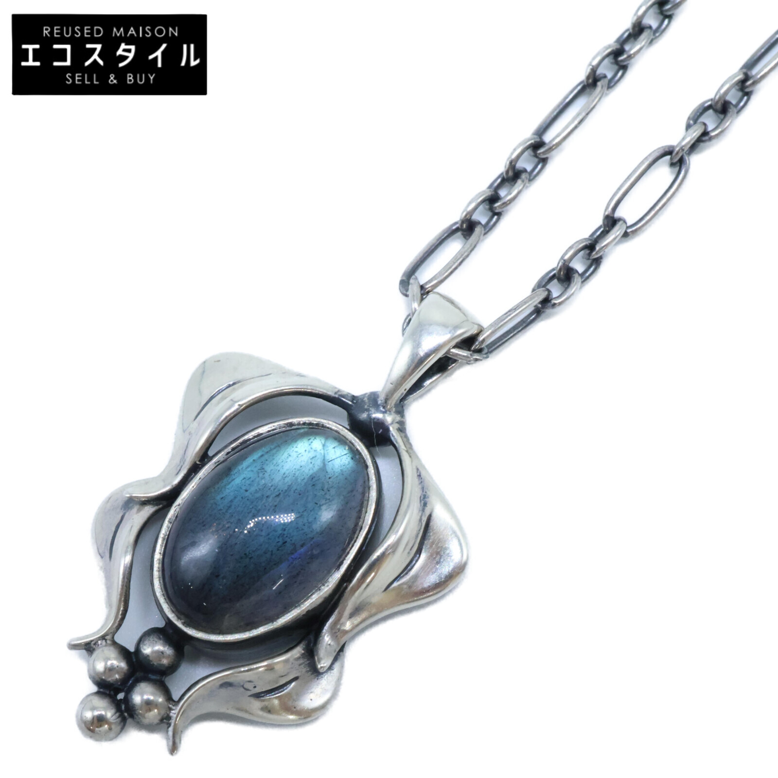 楽天市場】GEORG JENSENジョージジェンセン SV925 Scarab Charm