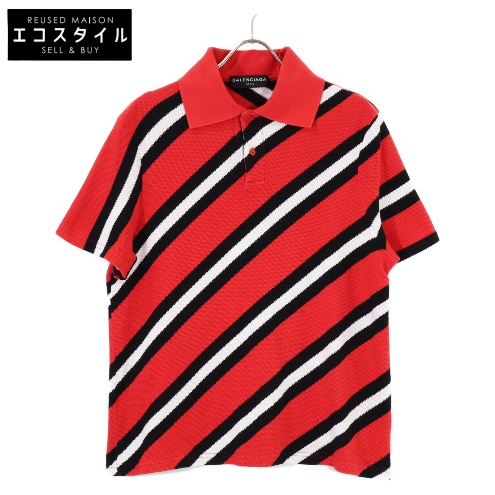 BALENCIAGA バレンシアガ/ボーダーポロシャツ/460422/サイズ:S/S/レディースインナー/ABランク/93【中古】 楽天市場】BALENCIAGA バレンシアガ/ボーダーポロシャツ/460422