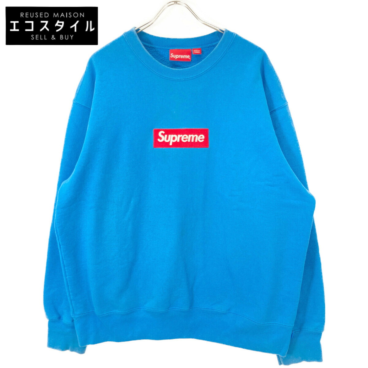 専用　Supreme small box logo シュプリームスウェット Small Box Crewneck | Supreme 22fw