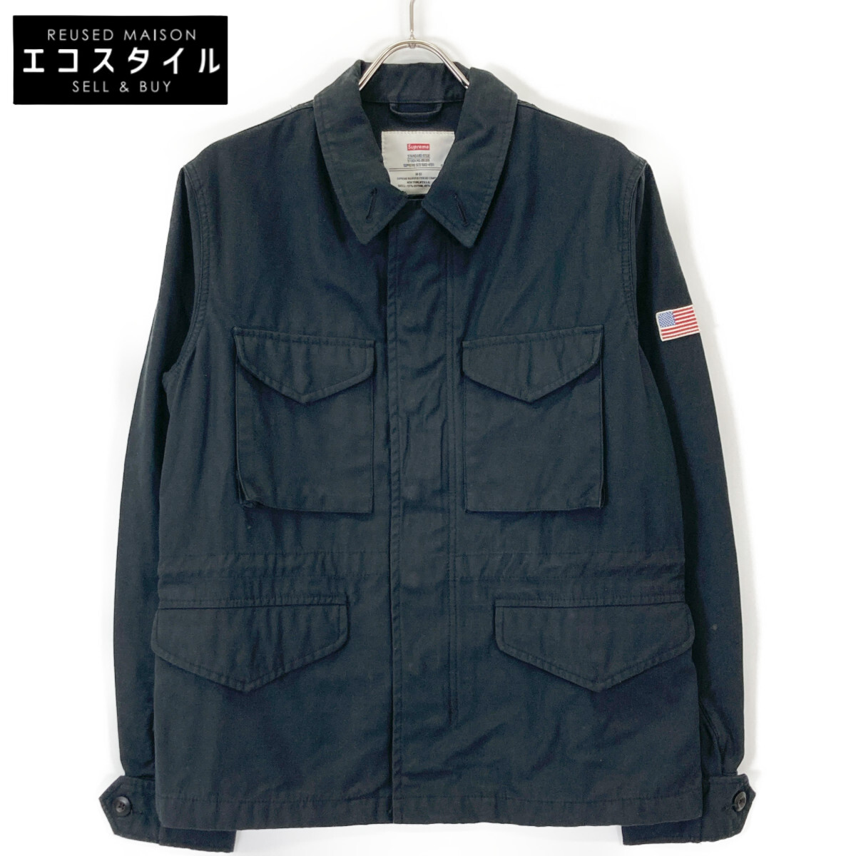 Supreme 00s 初期　ミリタリージャケット Supreme 00s 初期 ミリタリージャケット