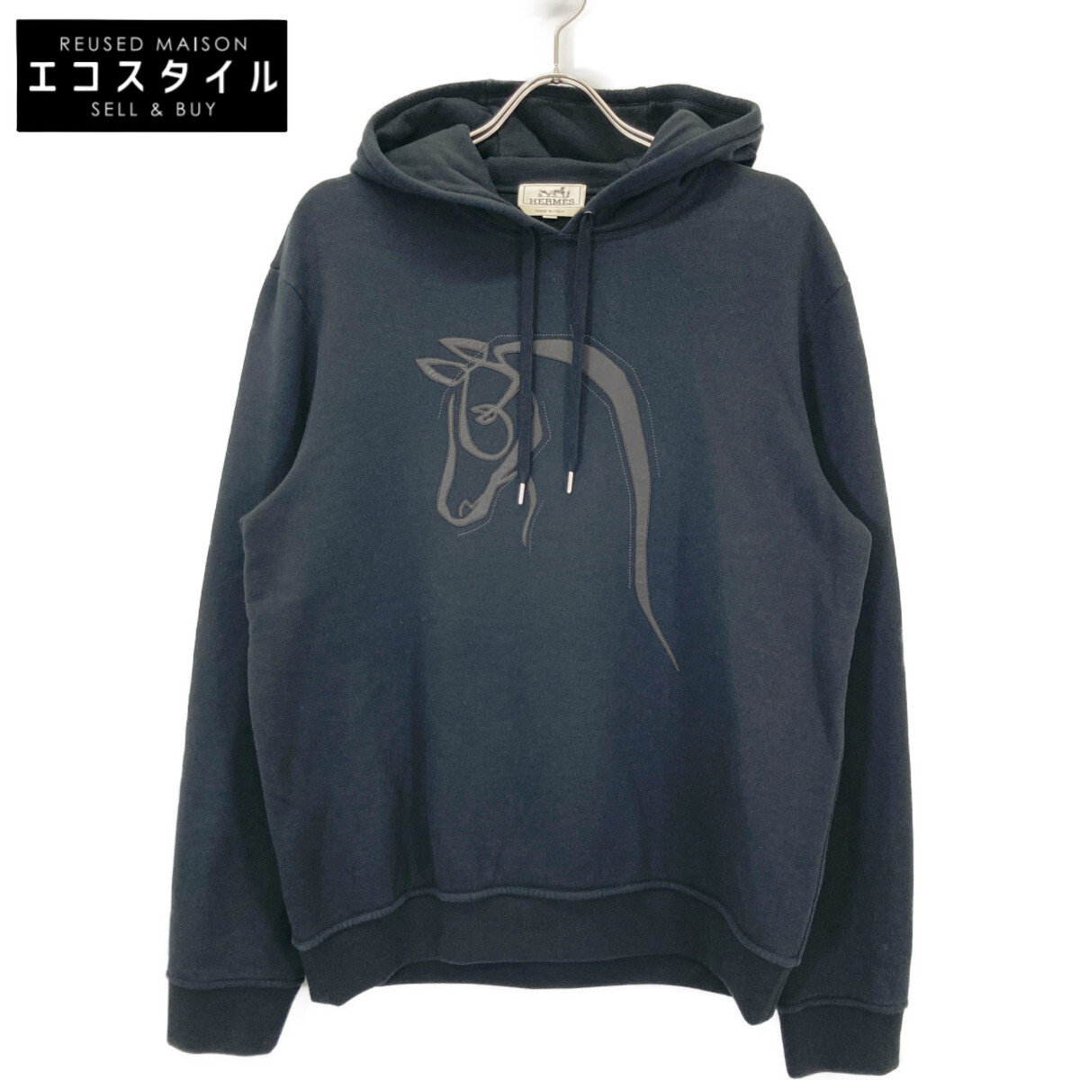 エルメス パーカー HERMES エルメス ラインHモチーフコットンジップアップパーカー