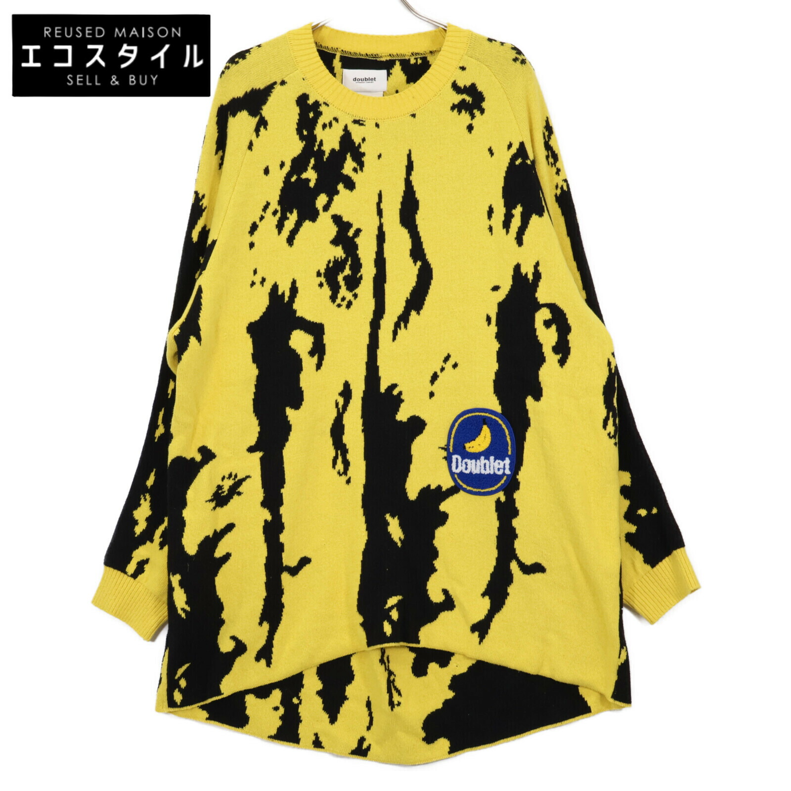 【doublet】ダブレット ワイドシルエットシャツ M Size　ホワイト doublet/ダブレット SHIRT WITH MY FRIEND WHITE 通販ページ
