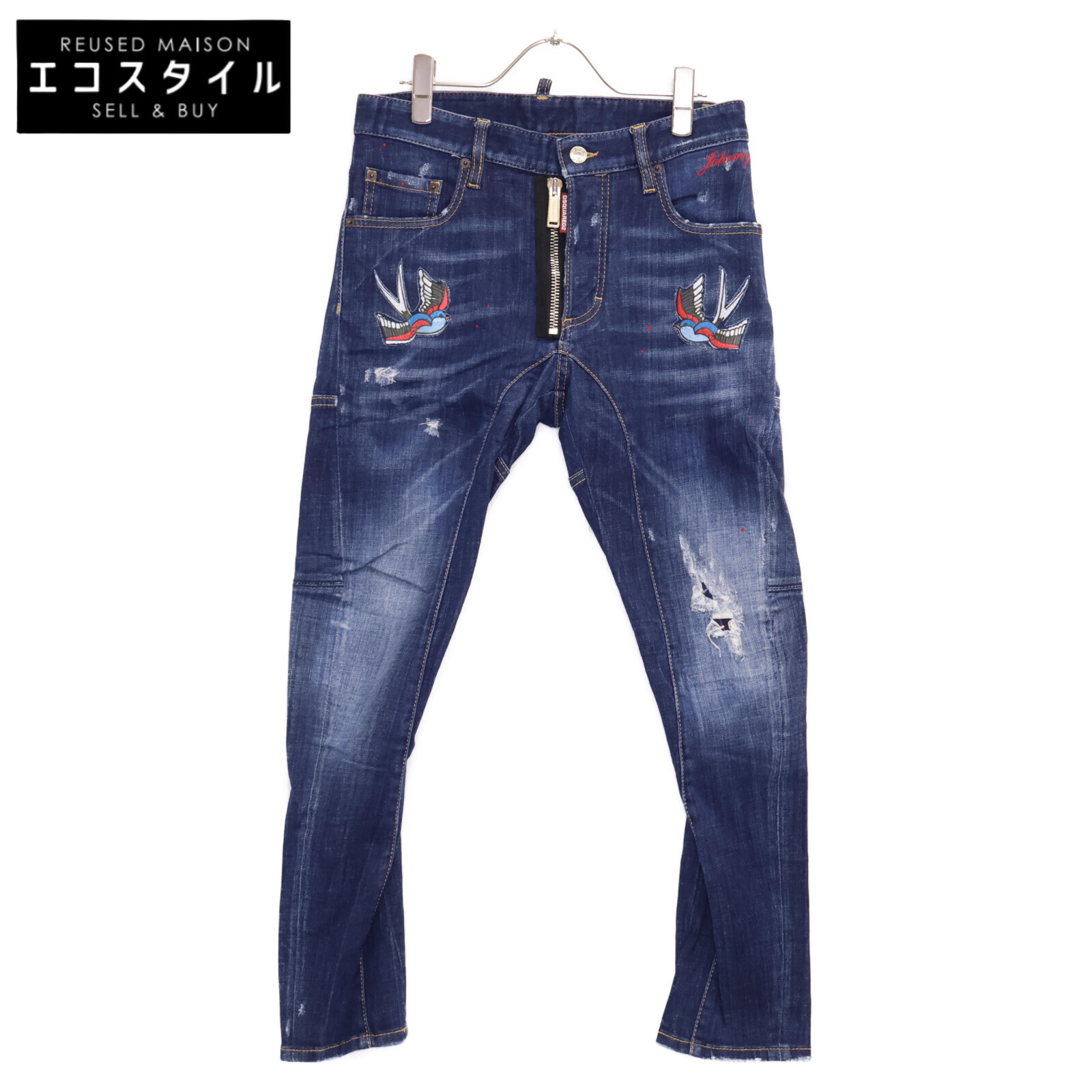 楽天市場】【DSQUARED2】ディースクエアード『Tidy Biker Jean