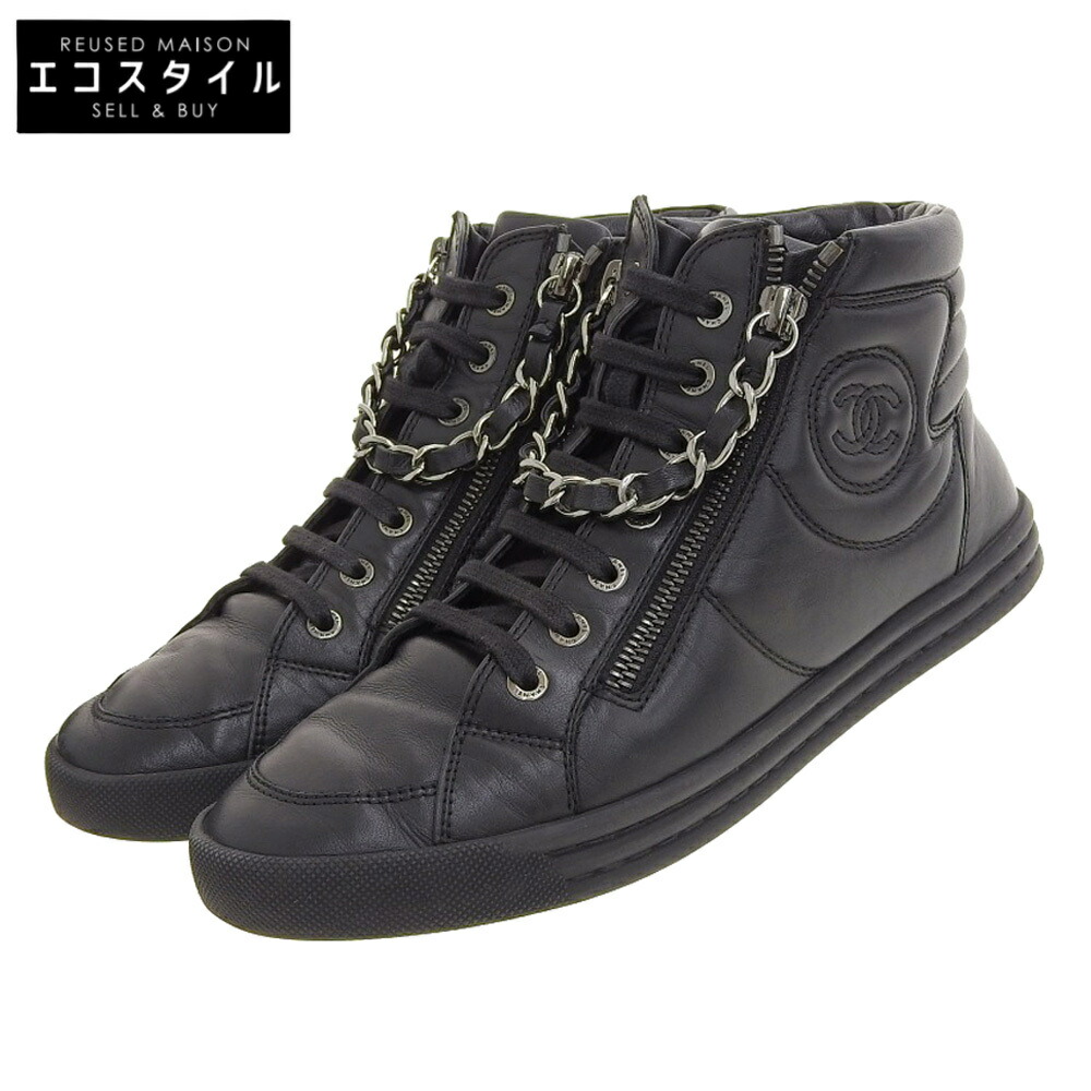シャネル CHANEL レザー バケットシューズ 楽天市場】シャネル CHANEL ハイカットスニーカー チェーン付き