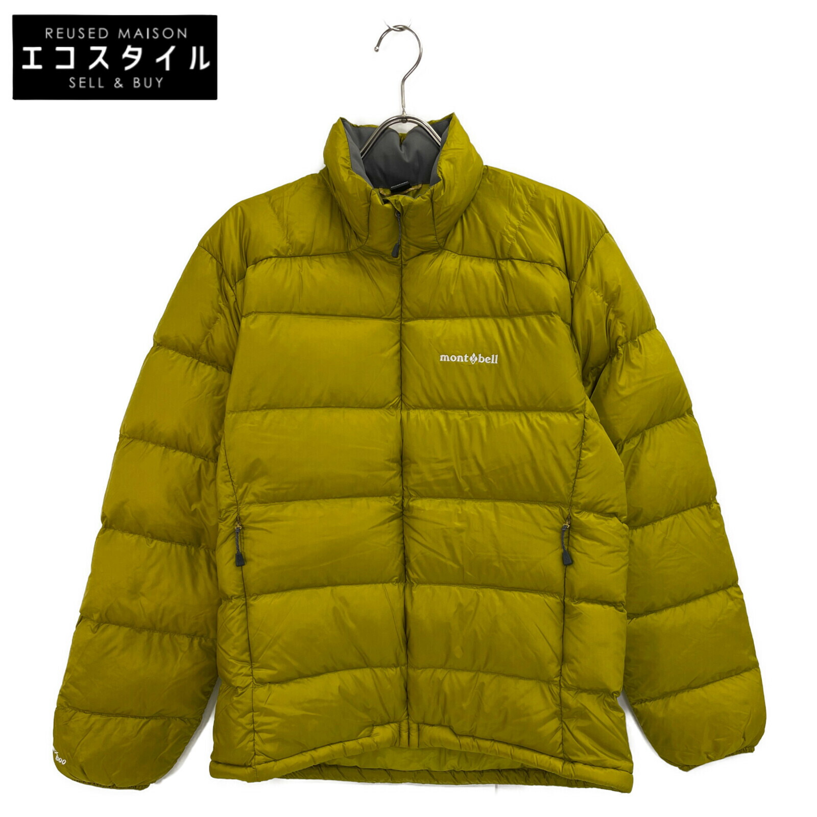 mont-bell グリーン ダウンジャケット L 1101606_dkfo.webp