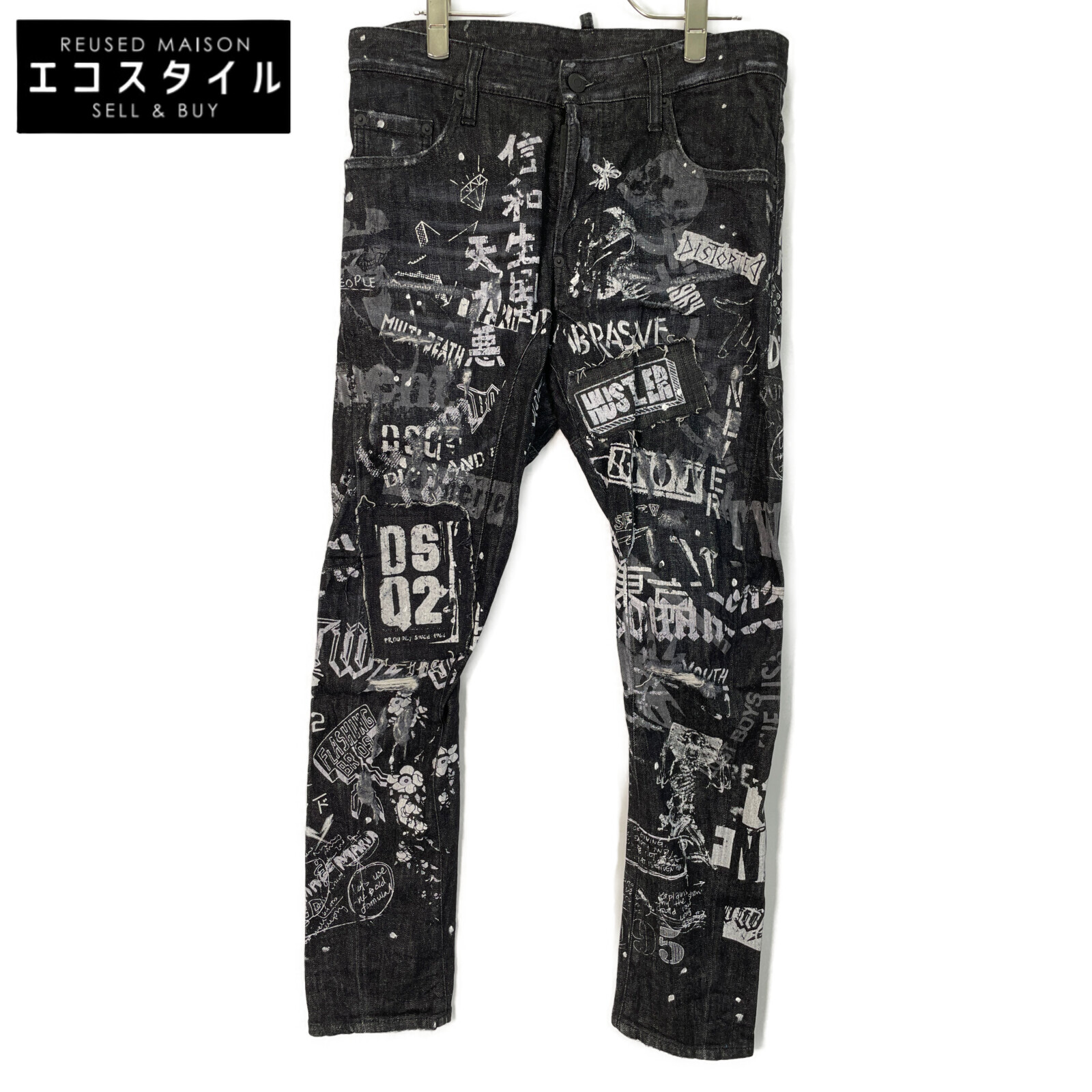 楽天市場】DSQUARED2 ディースクエアード 【国内正規□18AW