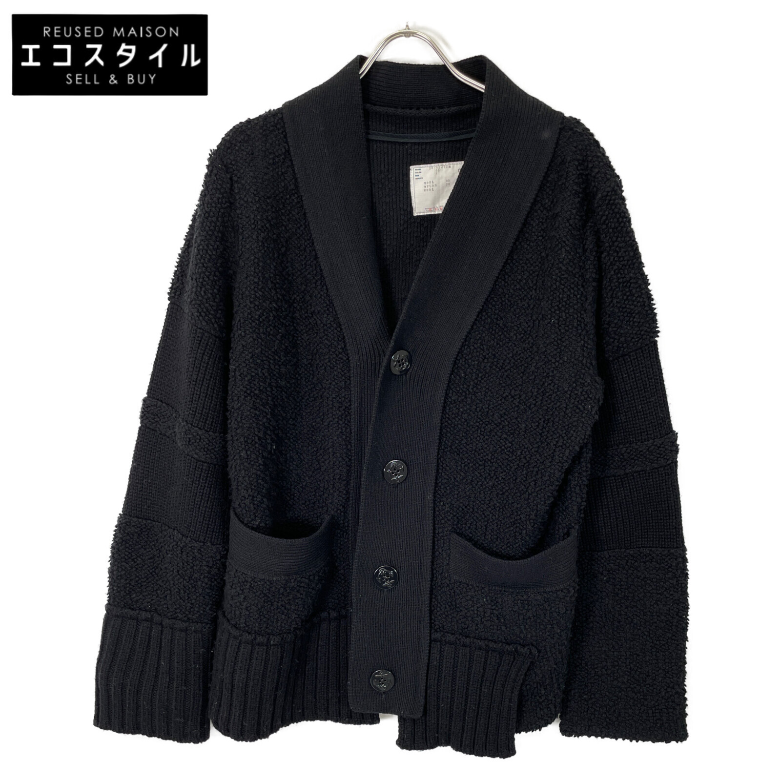 【関税・送料込】sacai ウールジャケット×ニットカーディガン sacai】ウール ニット カーディガン ジャケット V すぐ届く 黒