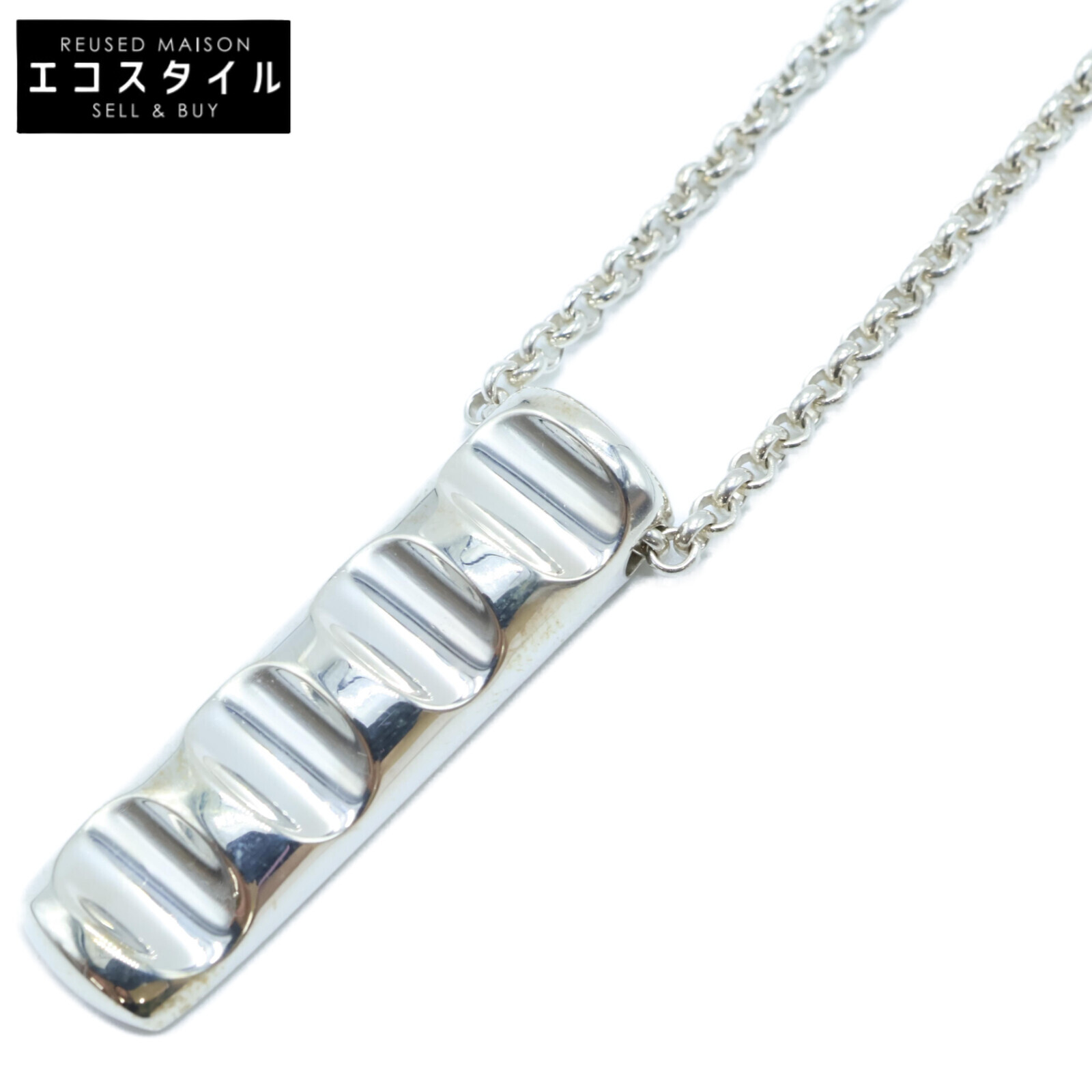 Tiffany&Co ティファニー アトラス ラバー バー チョーカー シルバー 楽天市場】ティファニー アトラス バー ラバー ネックレス