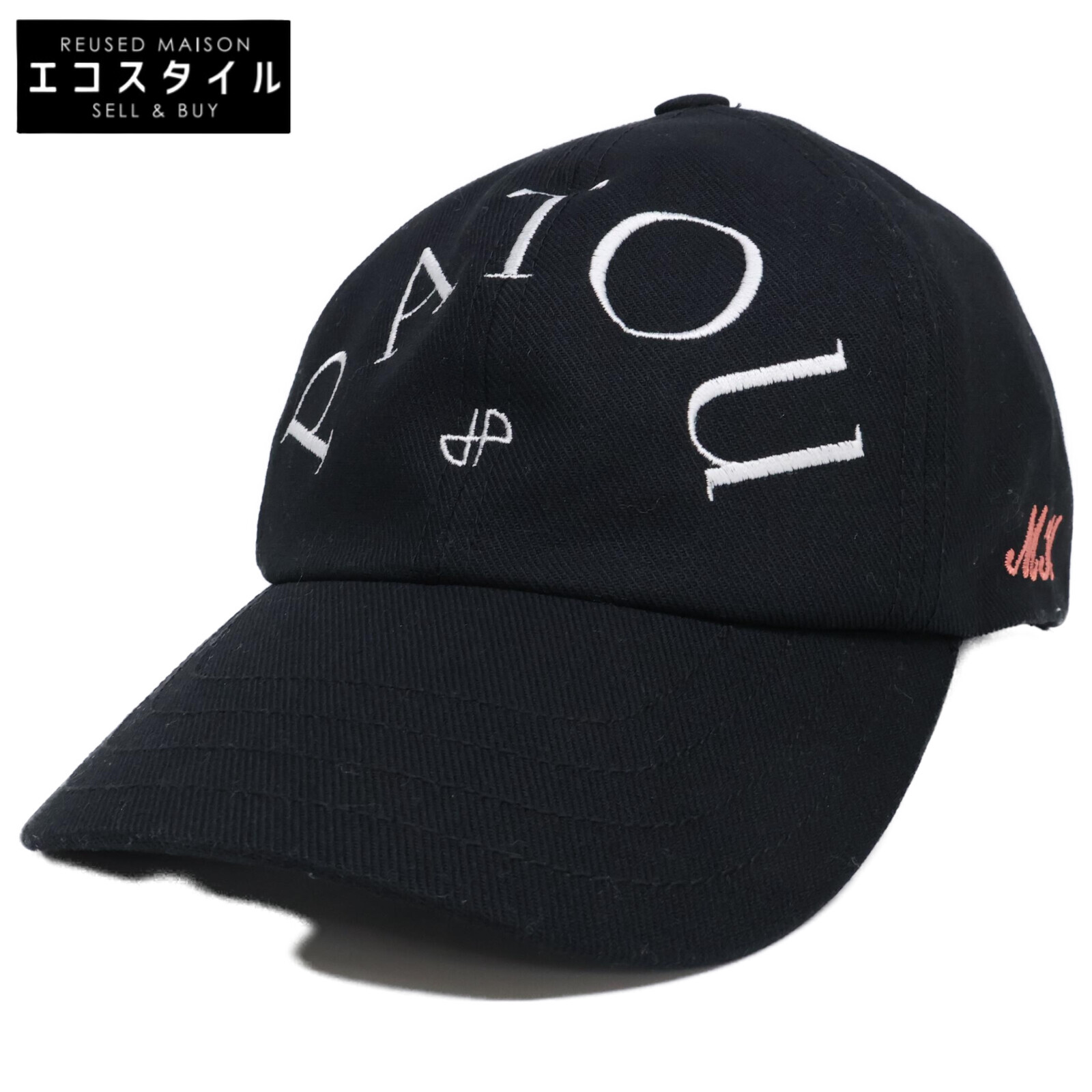 【新品大人気】PATOU ロゴ入りキャップ S ブラック 楽天市場】【中古】美品 PATOU パトゥ ロゴ刺繍 キャップ S