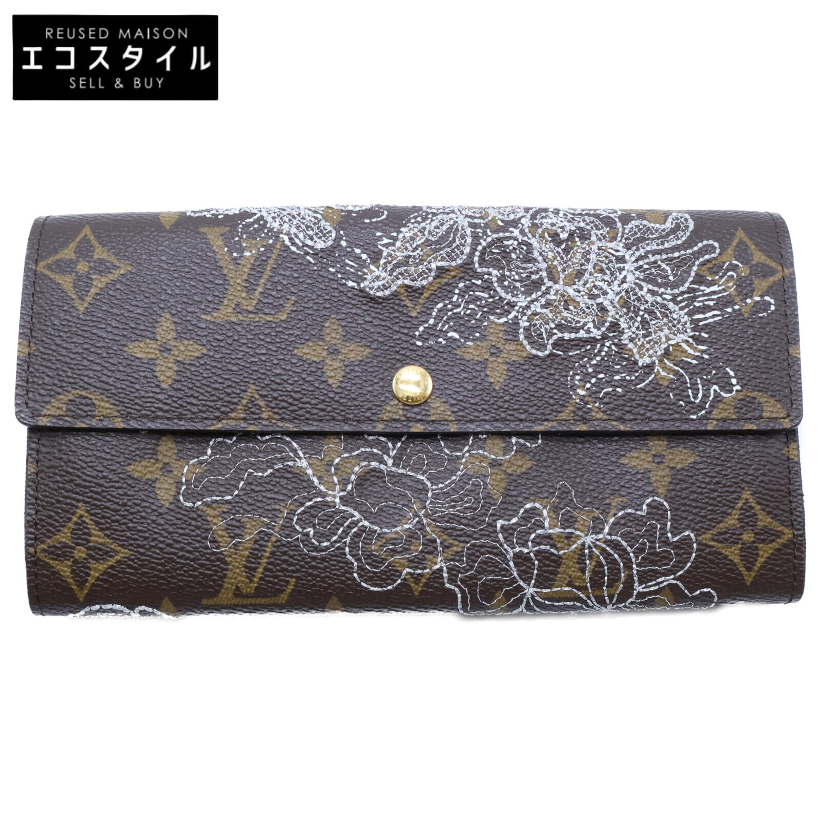 ル*り様 ヴィトン　正規品　限定　ポルトフォイユ　サラ　クレディ　ダンテェル　M 楽天市場】U【中古】LOUIS VUITTON【ルイ・ヴィトン