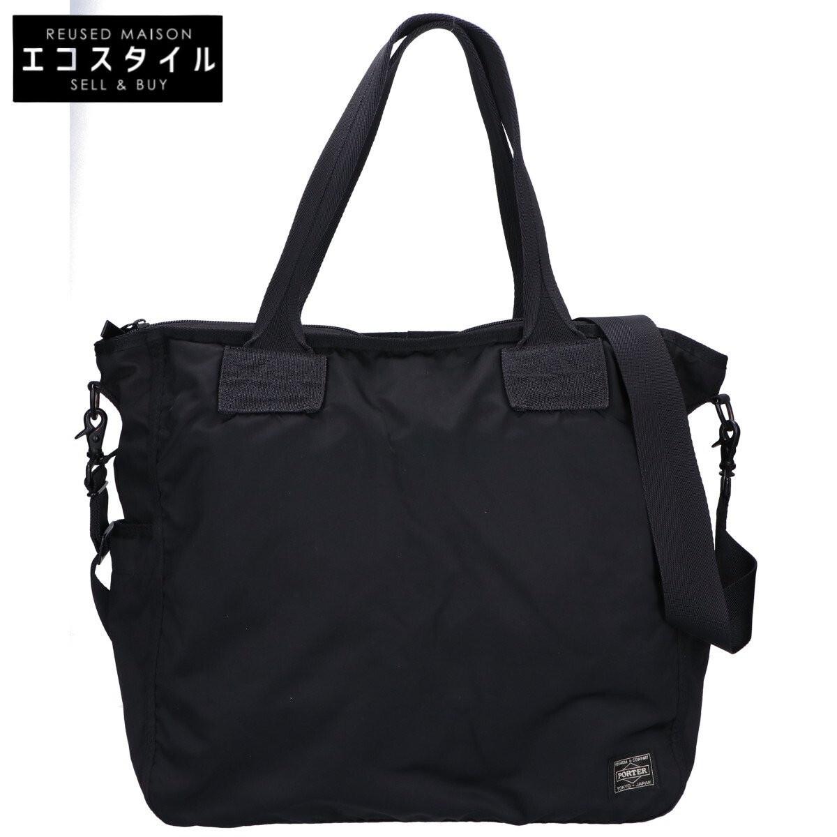 美品 PORTER SAC'S BAR ストーム トートバッグ 大容量 ブラック ポーター ストーム PORTER STORM 第2弾 ビジネススタイル