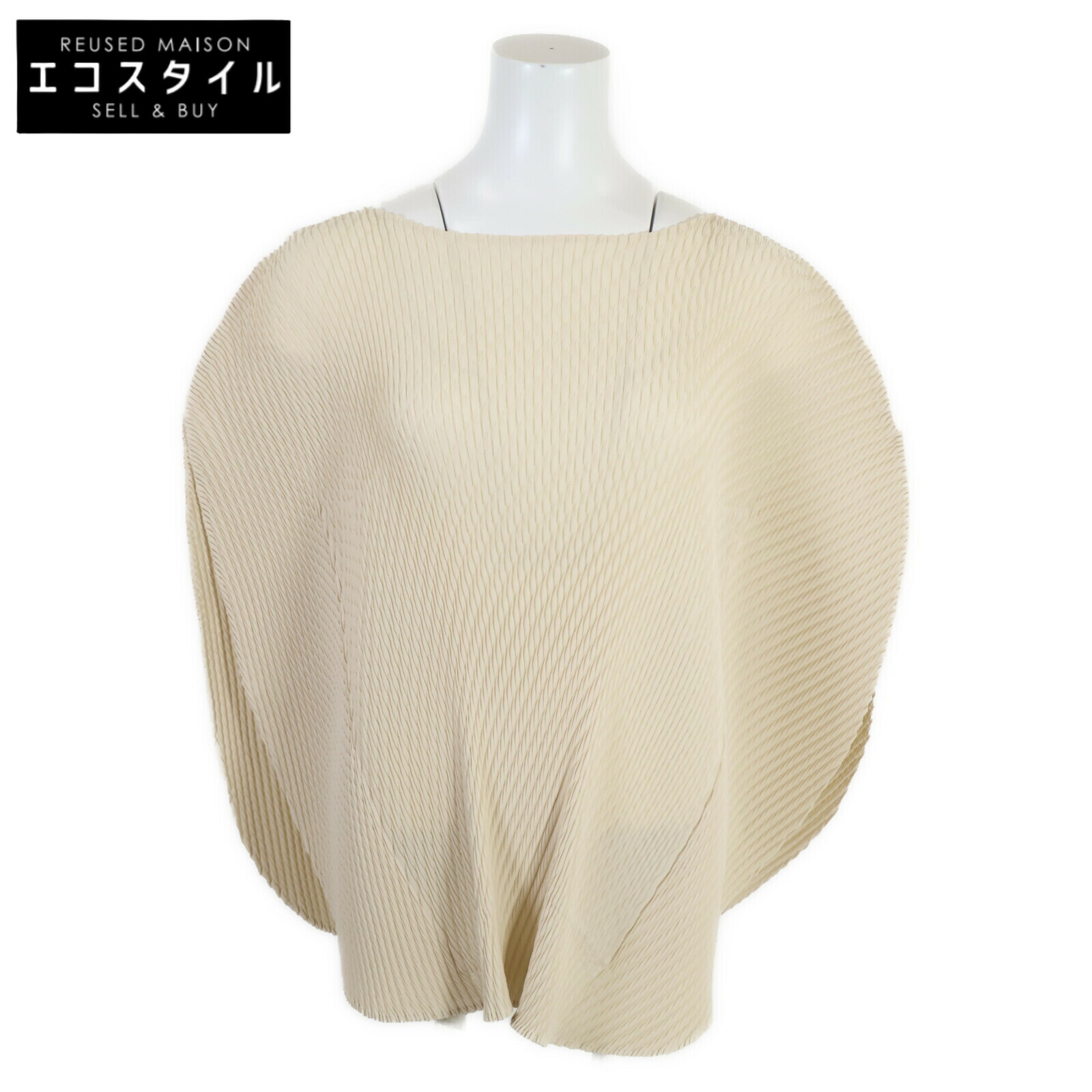 楽天市場】未使用品 ISSEY MIYAKE イッセイミヤケ 2023年製