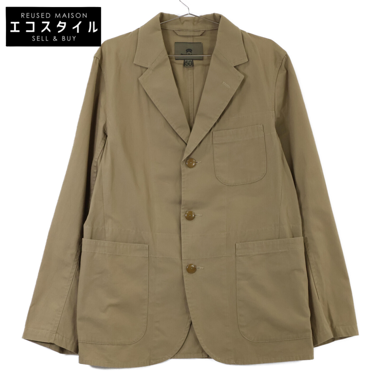 Nigel Cabourn ナイジェルケーボン HOSPITAL JKT リネン 爽やかなジャケットを 》HOSPITAL JACKET FRENCH LINEN
