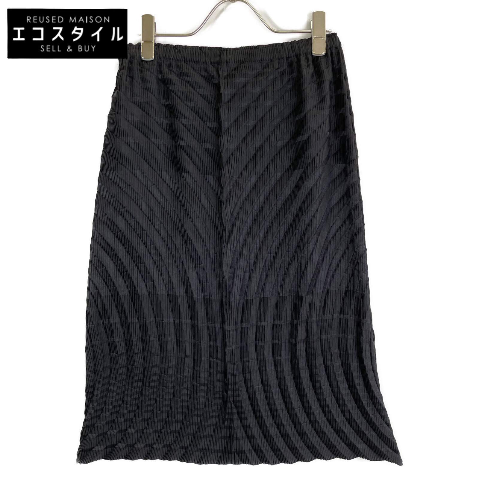 スカート Issey Miyake 'Aerate' Skirt Aerate Skirt in Dark Navy & White by Issey Miyake – Idlewild