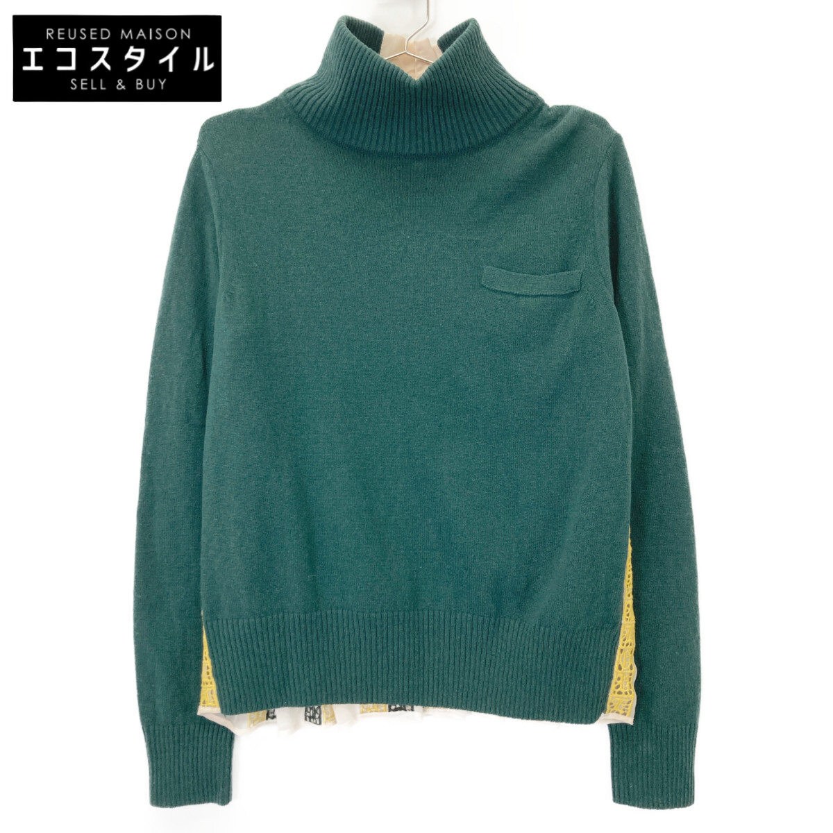 sacai サカイ 14AW ウール ノルディック柄 ジップニット 2 sacai サカイ 14AW ウール ノルディック柄 ジップニット 2