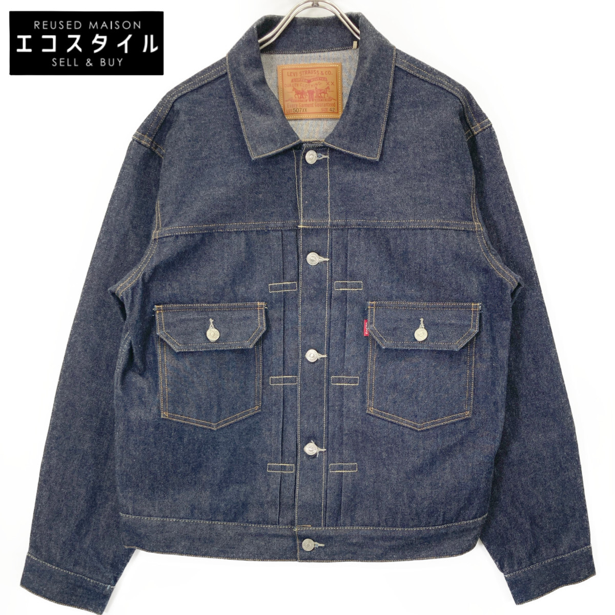 楽天市場】Levi's リーバイス/507 デニムジャケット/71507-xx/36