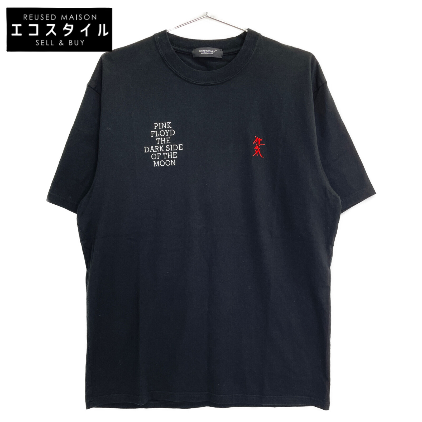 楽天市場】UNDERCOVER アンダーカバー Tシャツ サイズ:3 23AW
