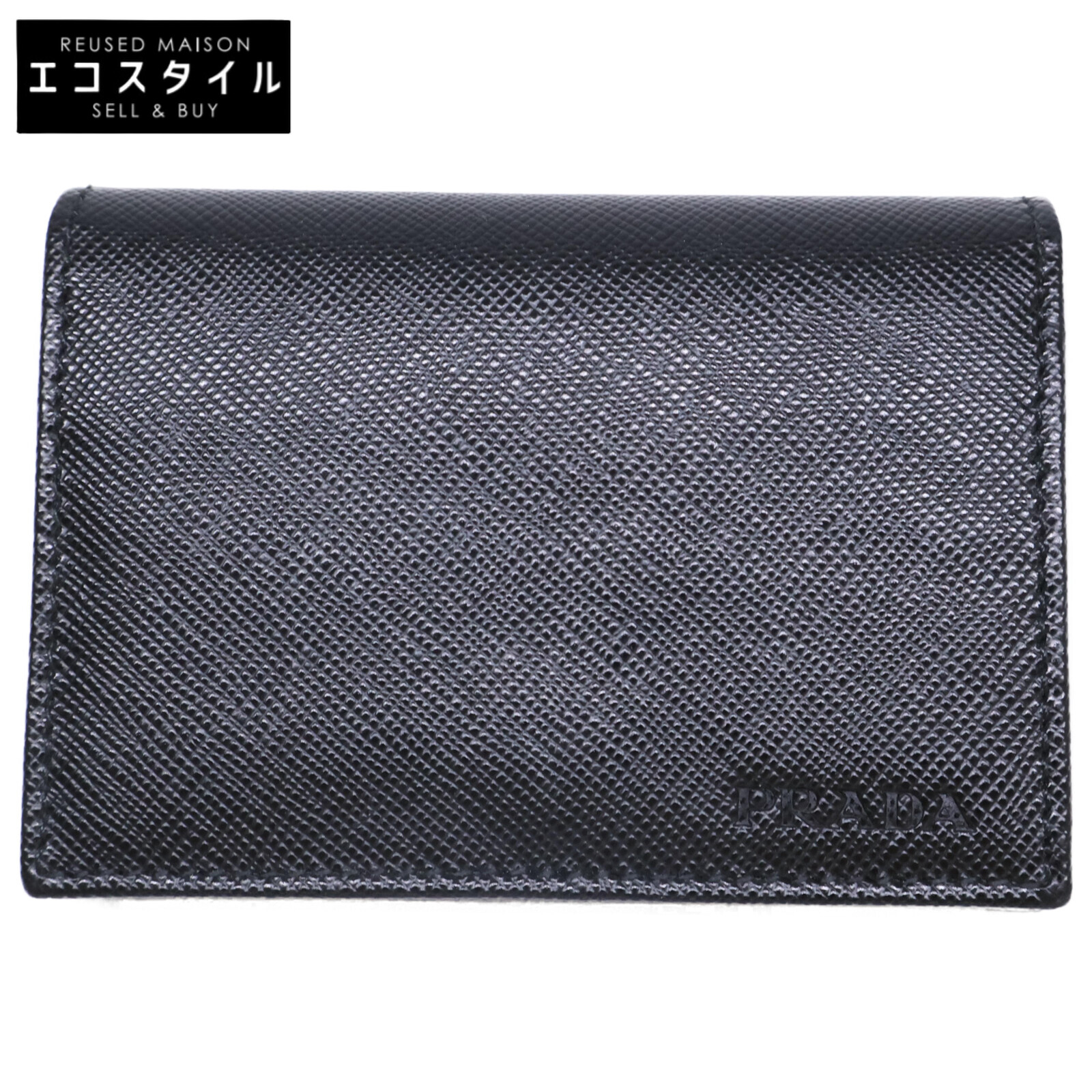 正規品　プラダ　PRADA がま口　財布　コインケース　ブラック 楽天市場】プラダ ロゴプレート がま口 コインケース ナイロン