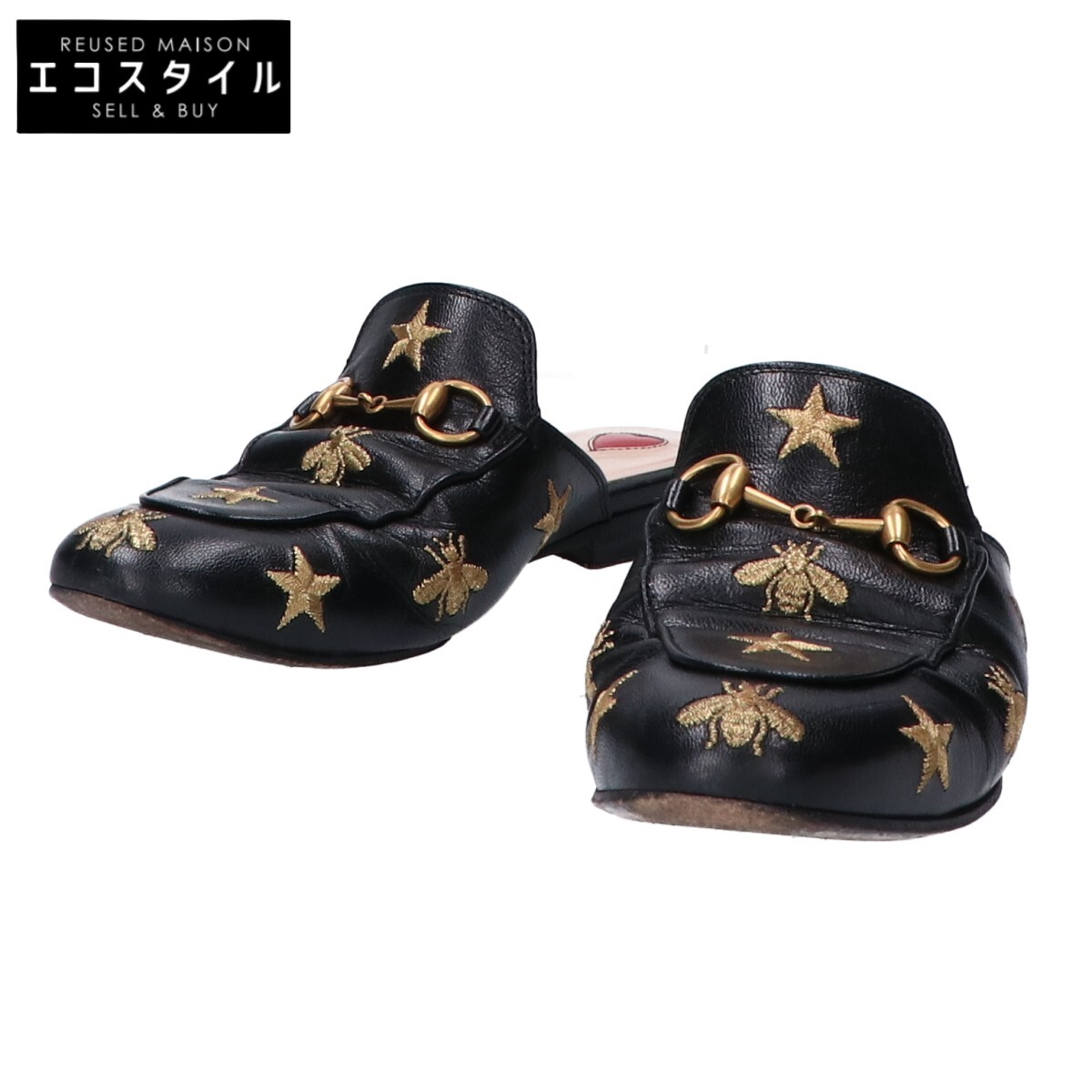 最終値下げ＊美品【GUCCI】ホースビット・プリンスタウン(35)ピンク系＊箱付 最終値下げ＊美品【GUCCI】ホースビット・プリンスタウン(35