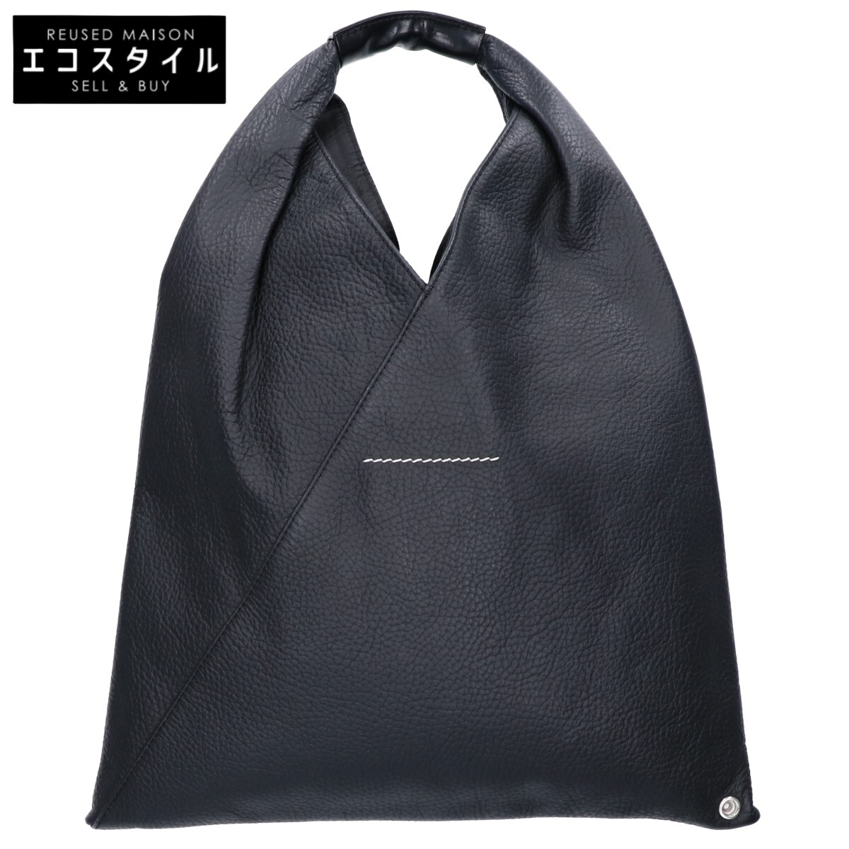 楽天市場】MM6 MAISON MARGIELA エムエム 6 メゾン マルジェラ