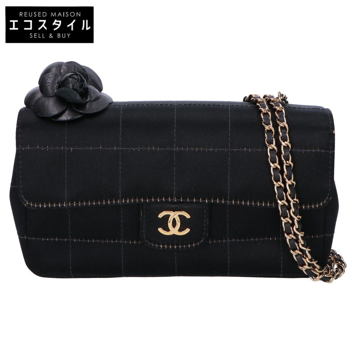CHANEL ココマーク付き　レア　カメリア　ブラック CHANEL - シャネル マトラッセ カメリア ココマーク チェーン