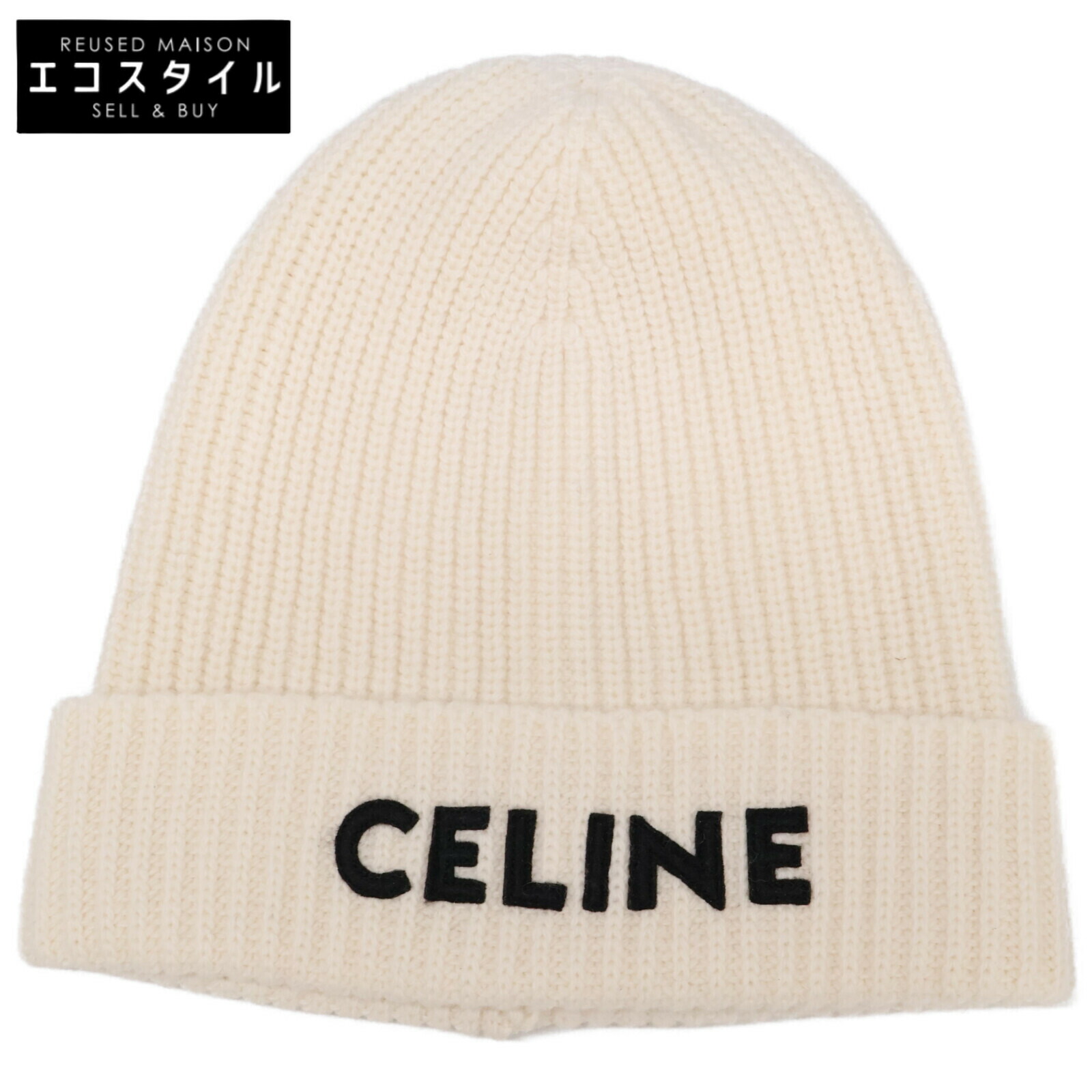極美品 CELINE セリーヌ トリオンフ カシミヤ ニット帽 国内直営**CELINE** トリオンフ ニット帽 ウール & カシミア