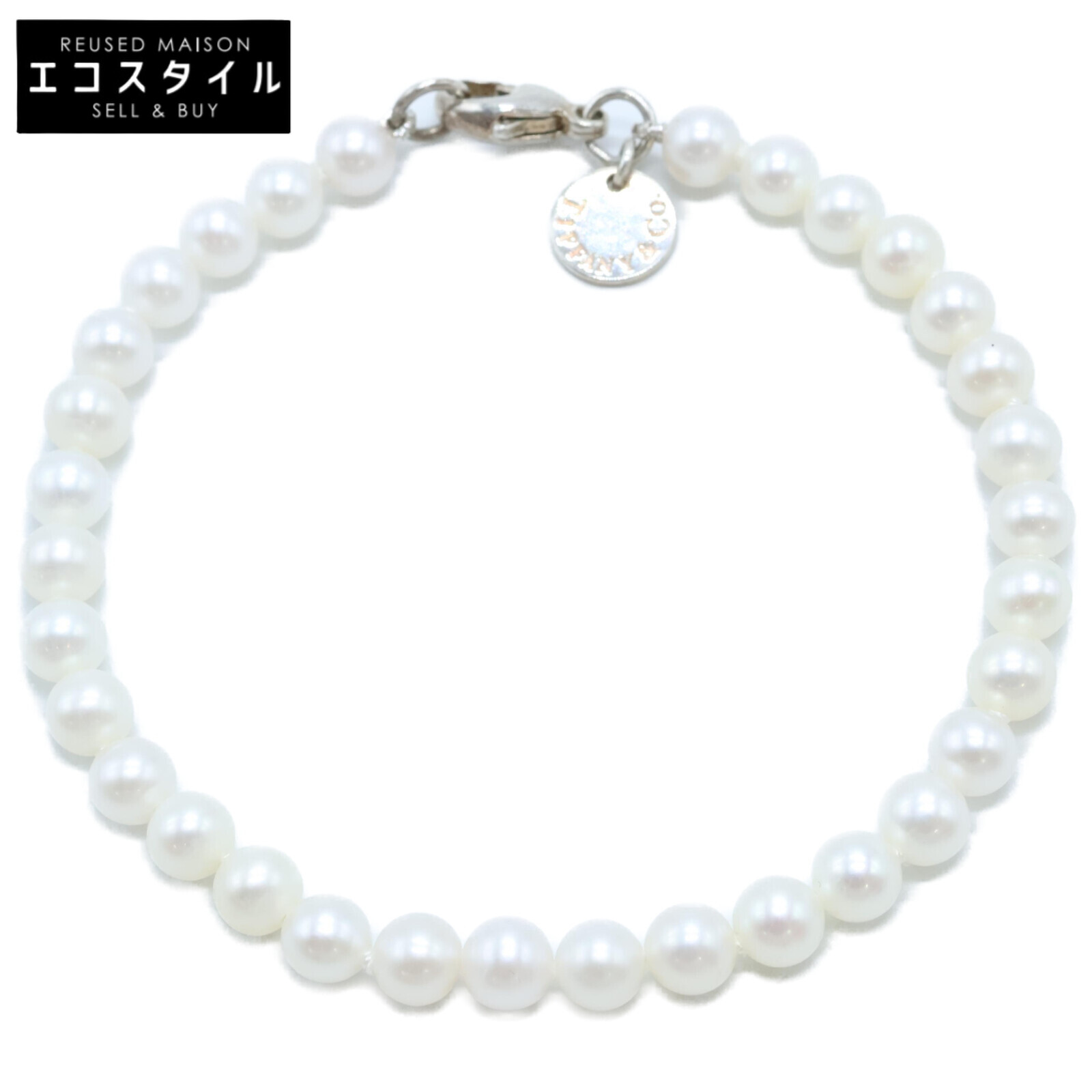 【美品】Tiffany & Co. パール 真珠ブレスレット 質屋 TIFFANY＆Co. ティファニー パール ブレスレット Ag925 約