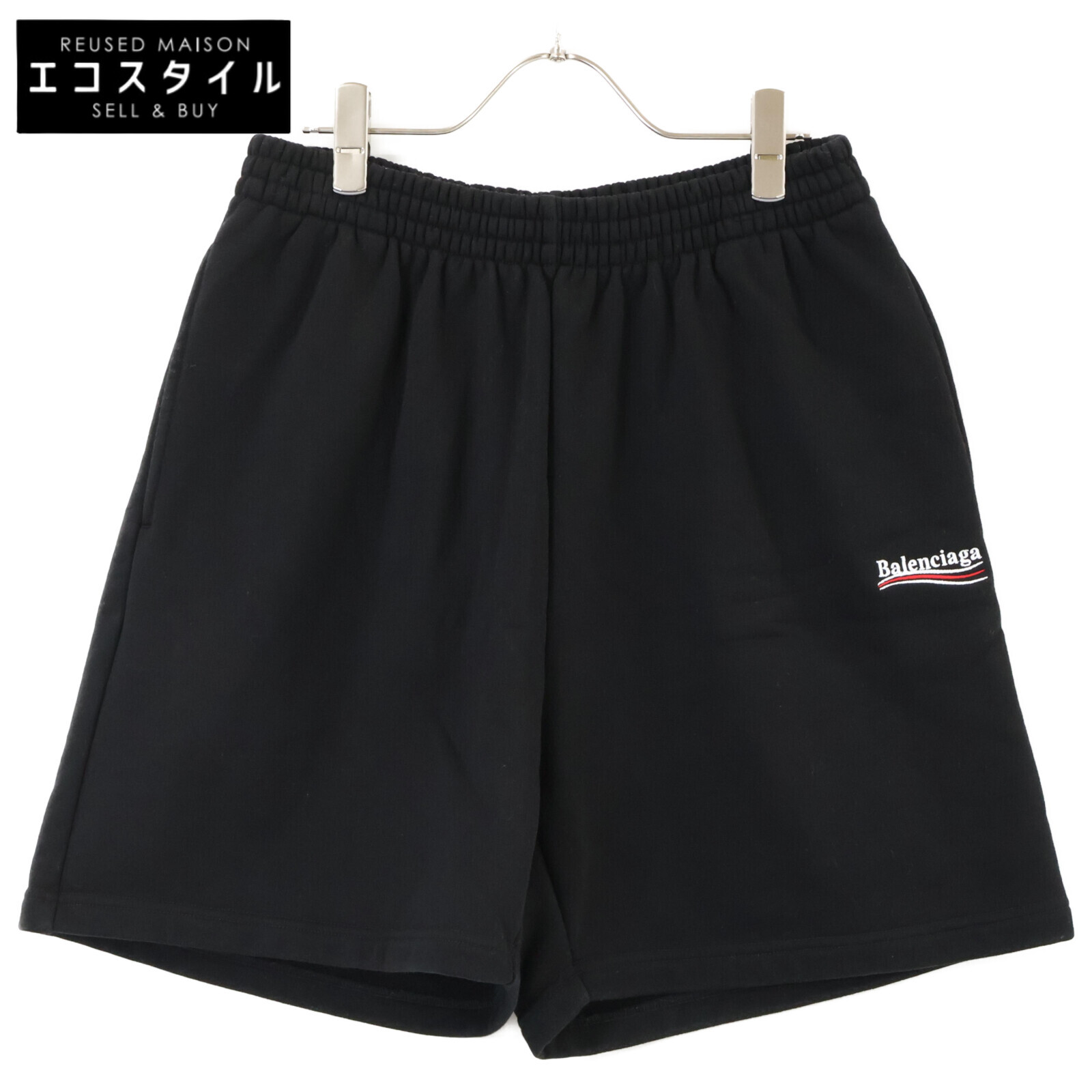 【新品】adidas BALENCIAGAトレフォイルショーツ 楽天市場】BALENCIAGA(バレンシアガ) サイズ:50 22AW