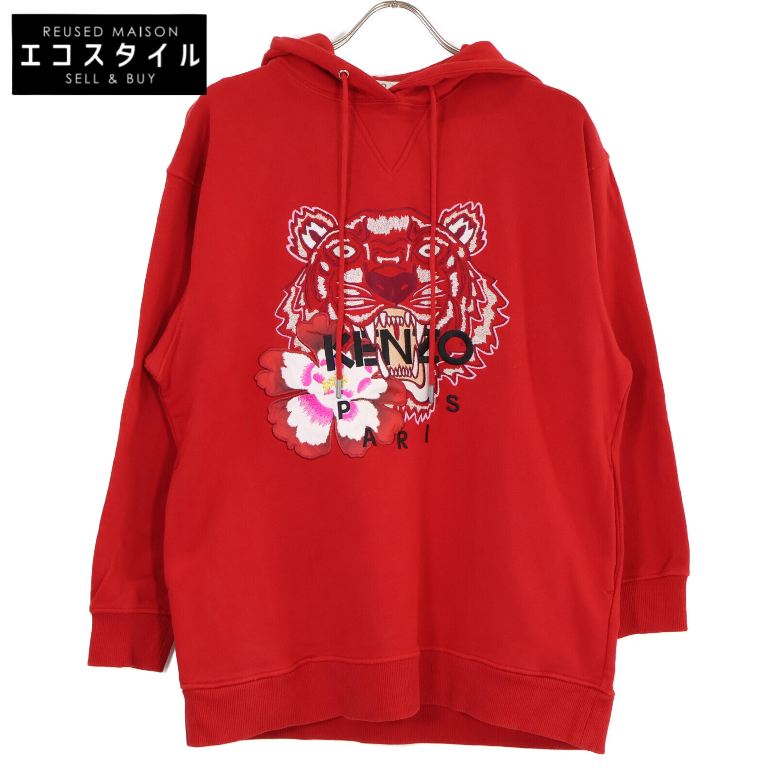 楽天市場】ケンゾー KENZO サイズ:L FE55SW1764MF バック