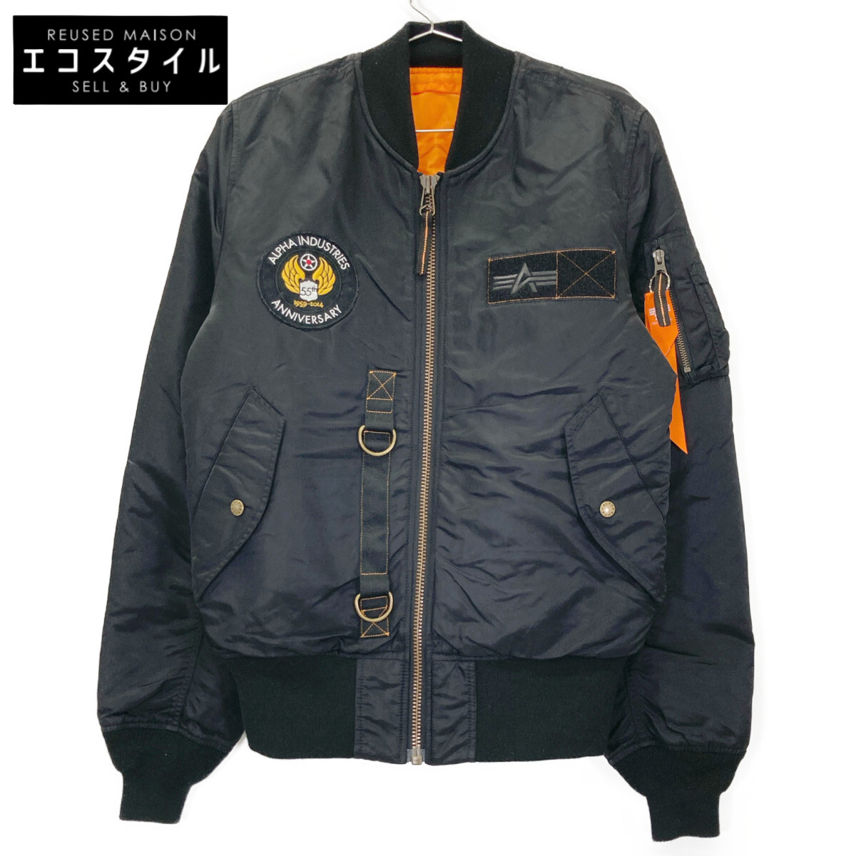 ポーターさん専用ALPHA INDUSTRIES Mastermind x Porter x Alpha Industries MA-1 Reversible