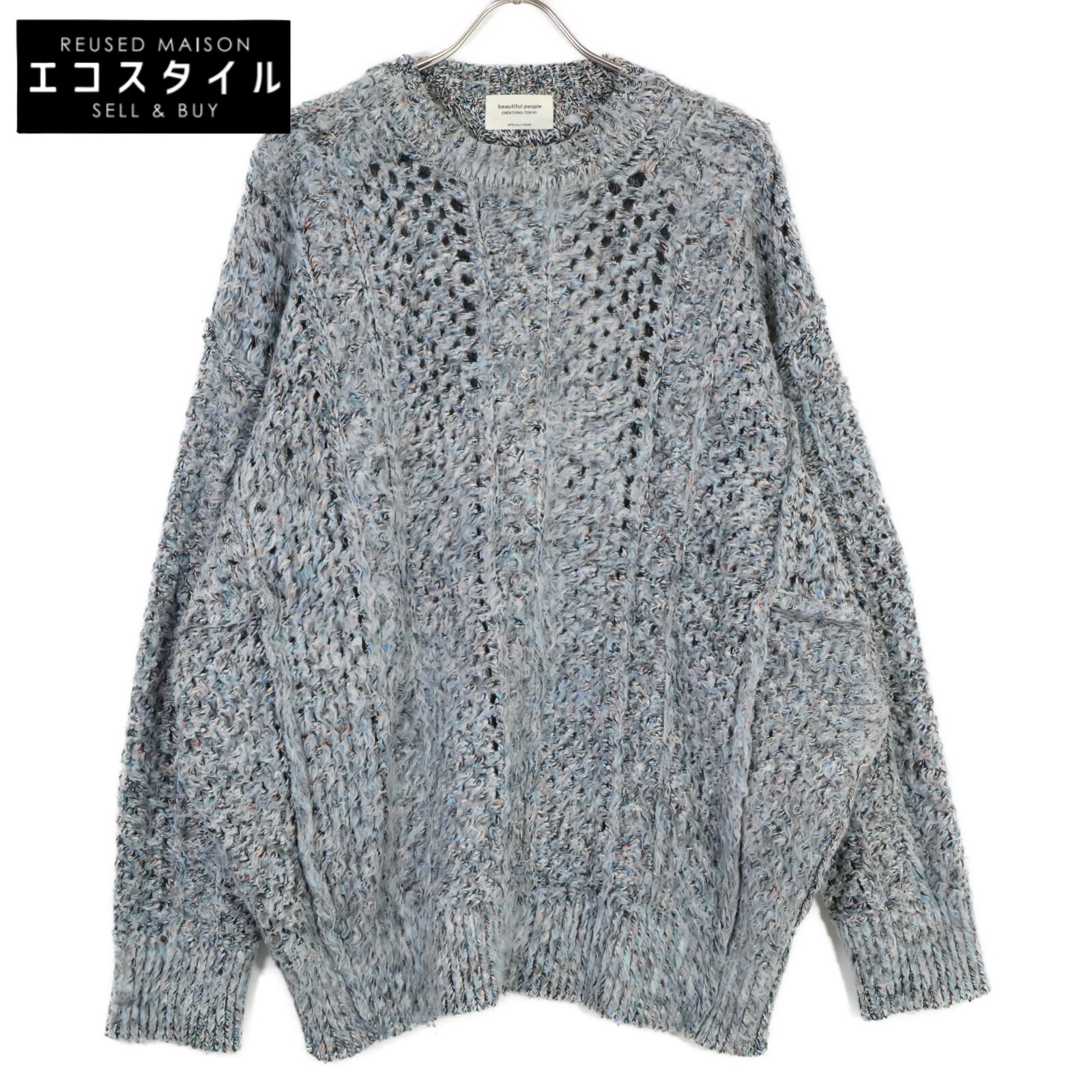 beautiful people メンズ　ニット　42サイズ　美品 楽天市場】beautiful people ビューティフルピープルニット