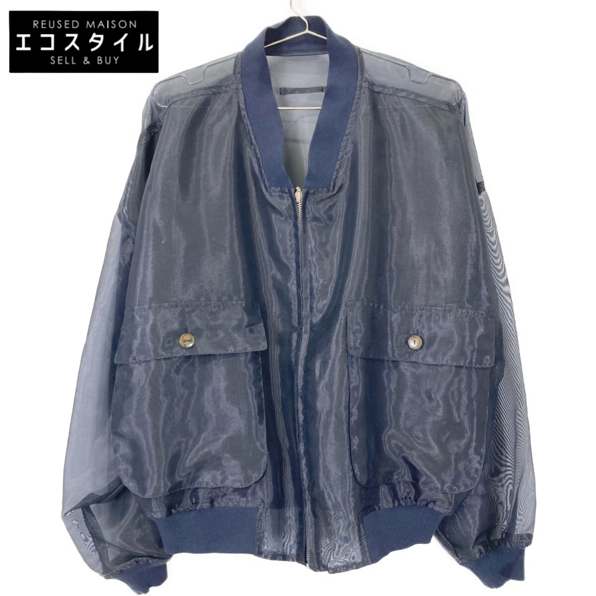 極美品✨Jean Paul GAULTIER × Levi's デニムジャケット 楽天市場】Jean PaulGAULTIERジャンポールゴルチエ ×Levi's