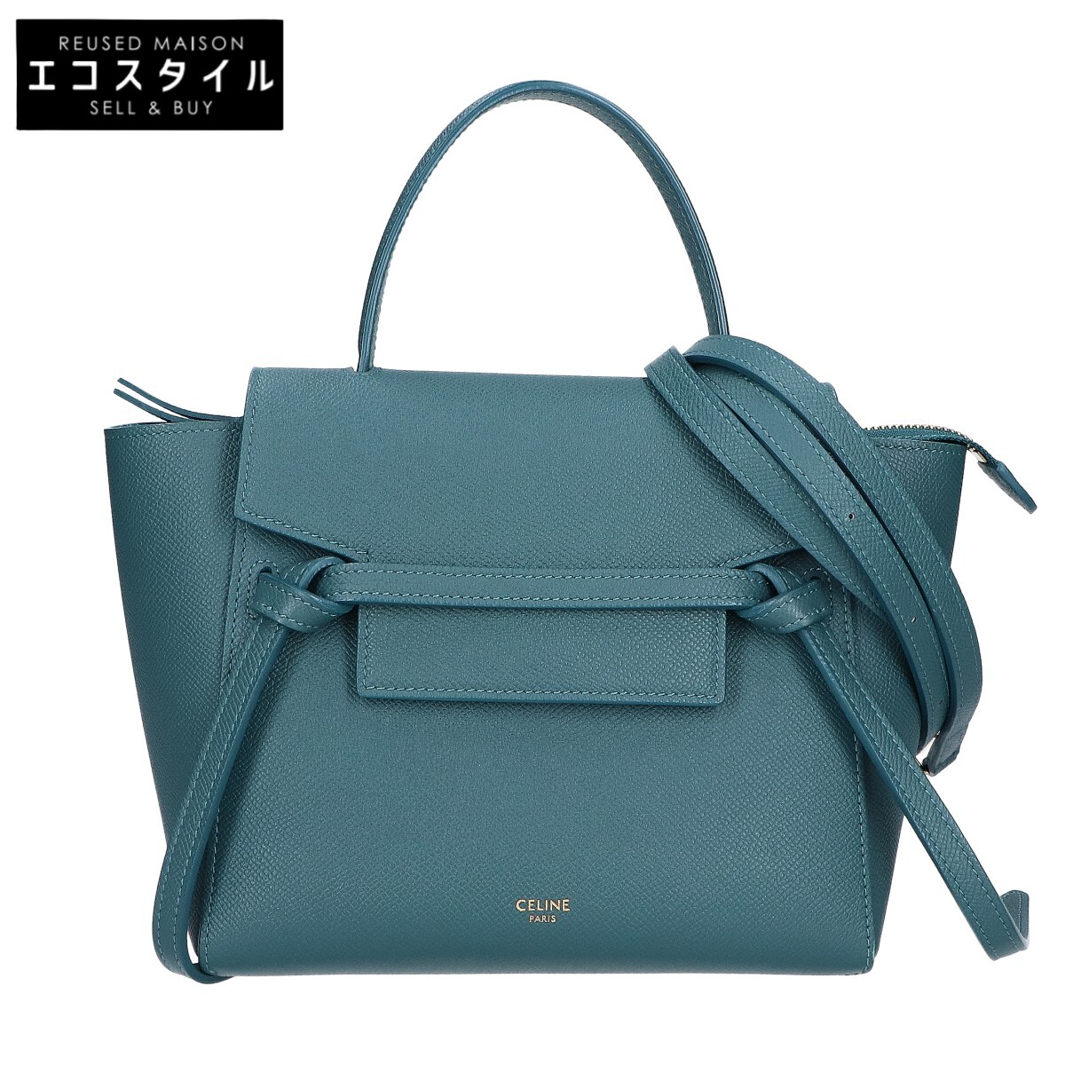 最終お値下げ❗️美品CELINEベルトバッグマイクログレインドカーフスキン CELINE セリーヌ ベルトバッグ マイクロ / グレインドカーフ