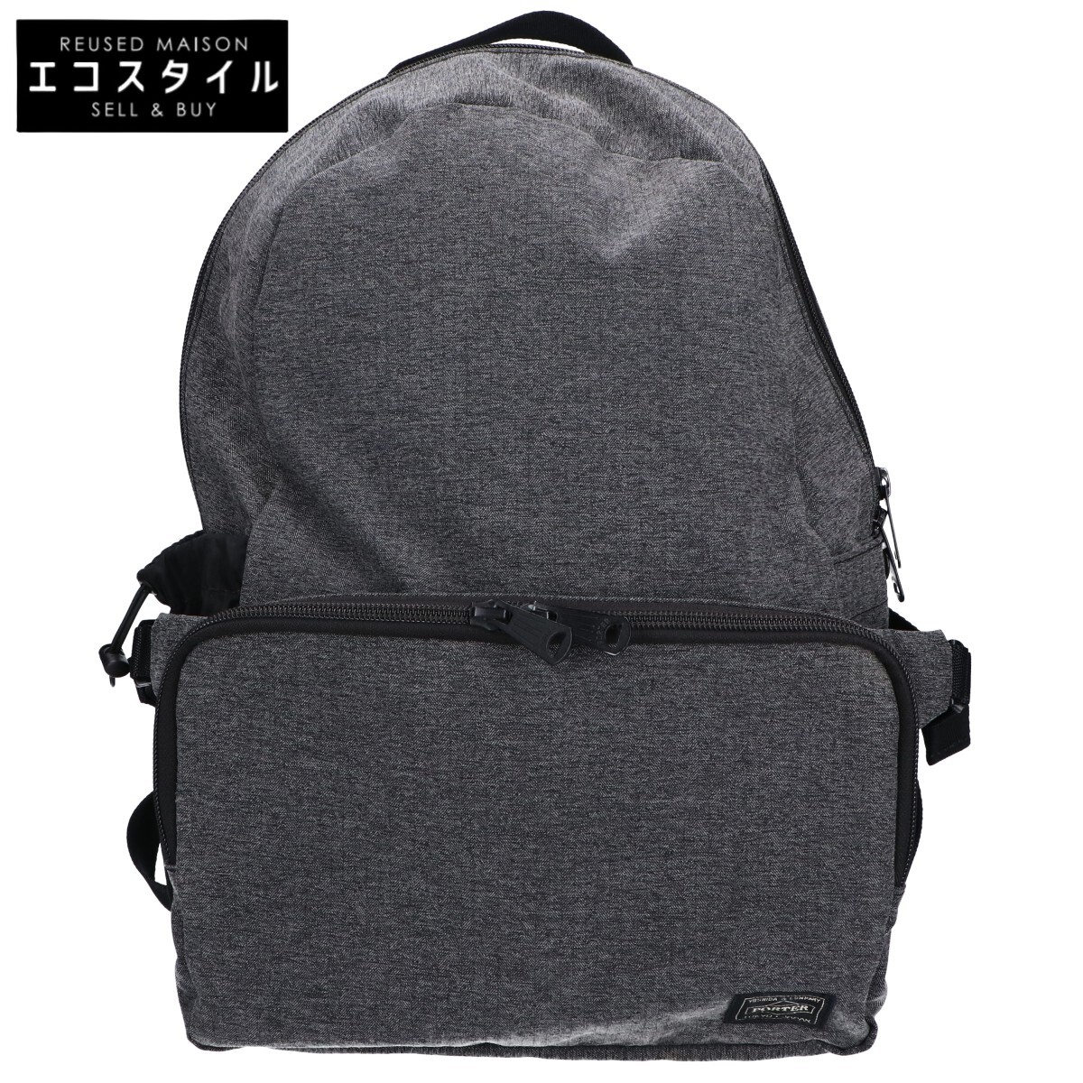 楽天市場】PORTER ポーター ×SAC'S BARサックスバー共同開発 383