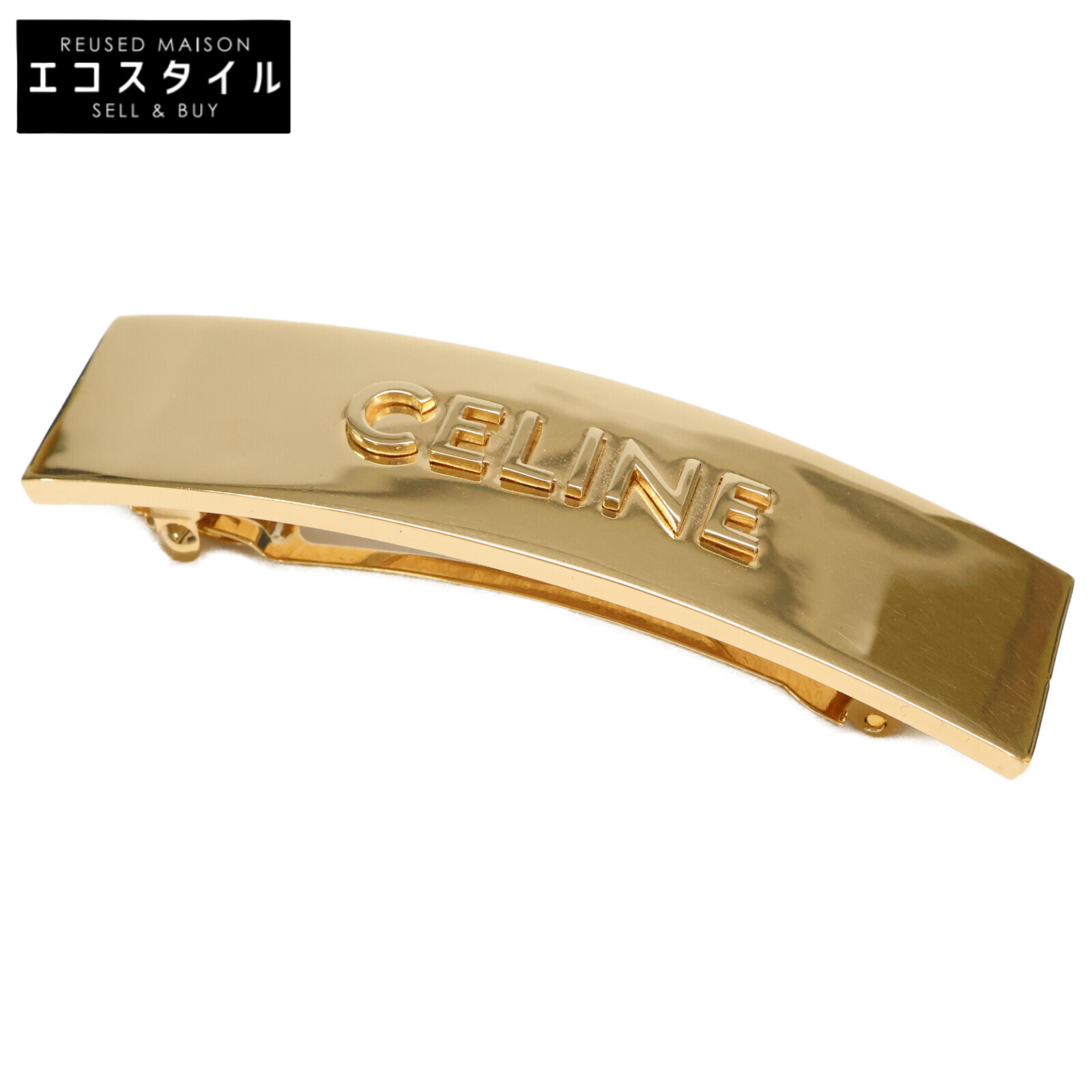 楽天市場】【中古】 CELINE セリーヌ ロゴ バレッタ 46Z156CTS