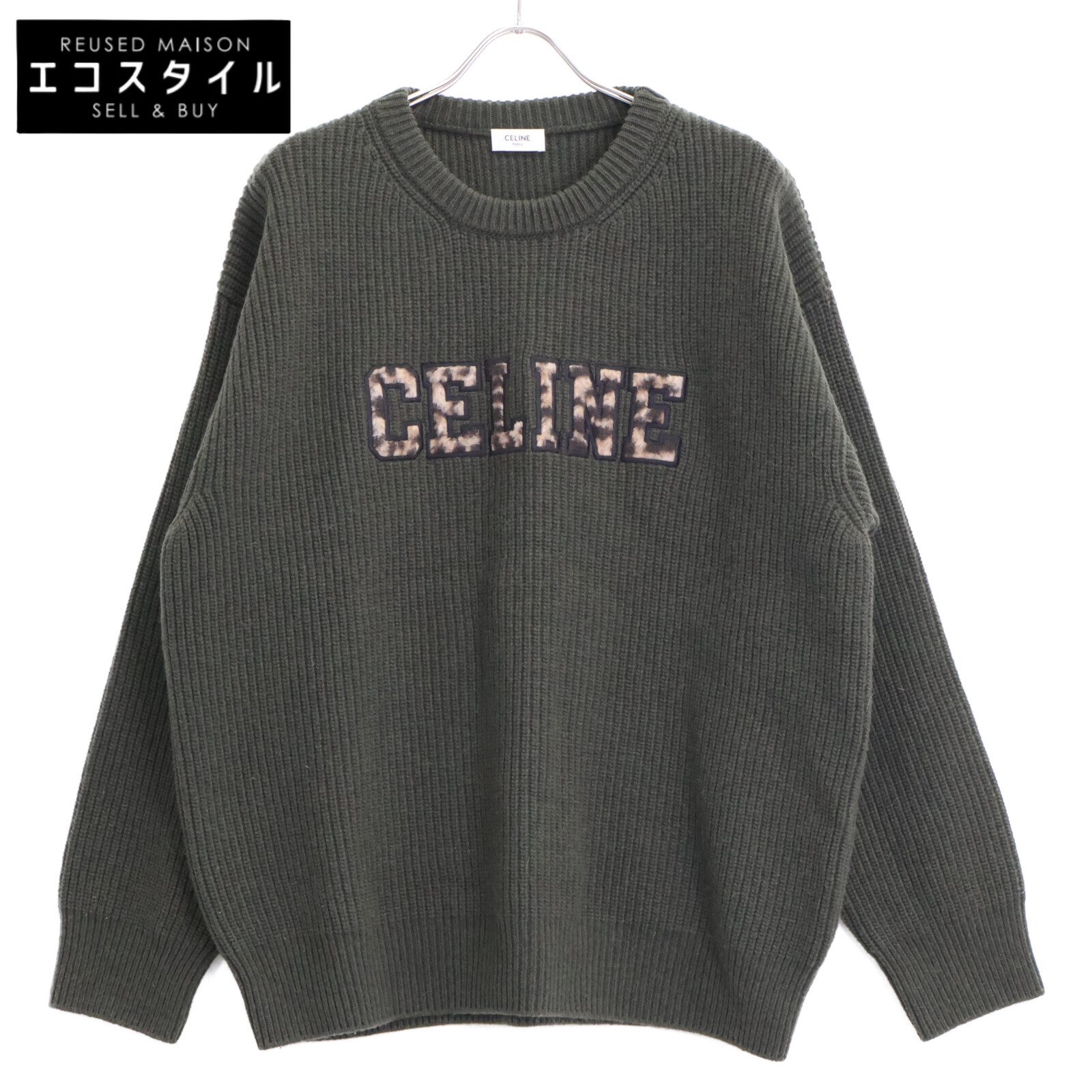 セリーヌ　ニット　vintage 楽天市場】CELINE セリーヌ 22SS アーティスト ジャガード