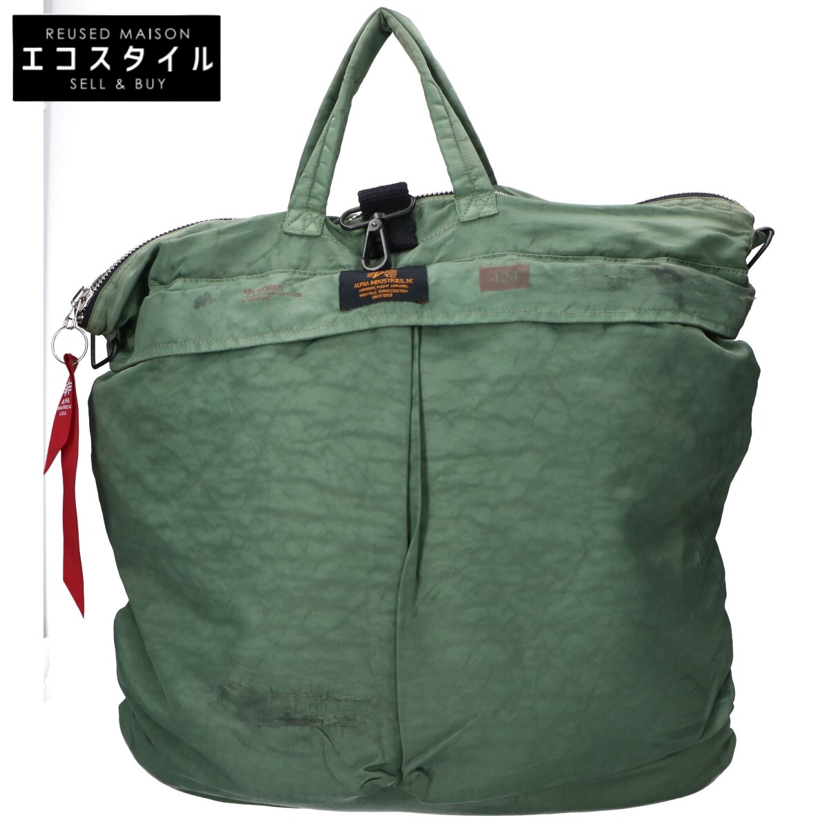 【未使用】ALPHA INDUSTRIS 3way ビジネスバッグ　グリーン 楽天市場】アルファインダストリーズ ALPHA INDUSTRIES 3way