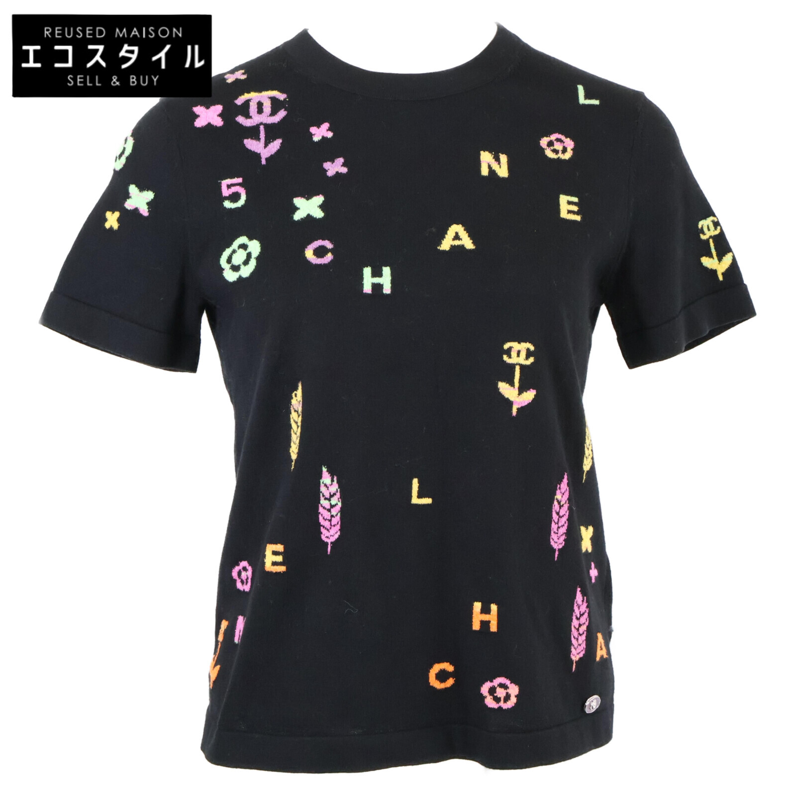 楽天市場】CHANEL シャネル 【国内正規】P55821K07323 COCO CUBA