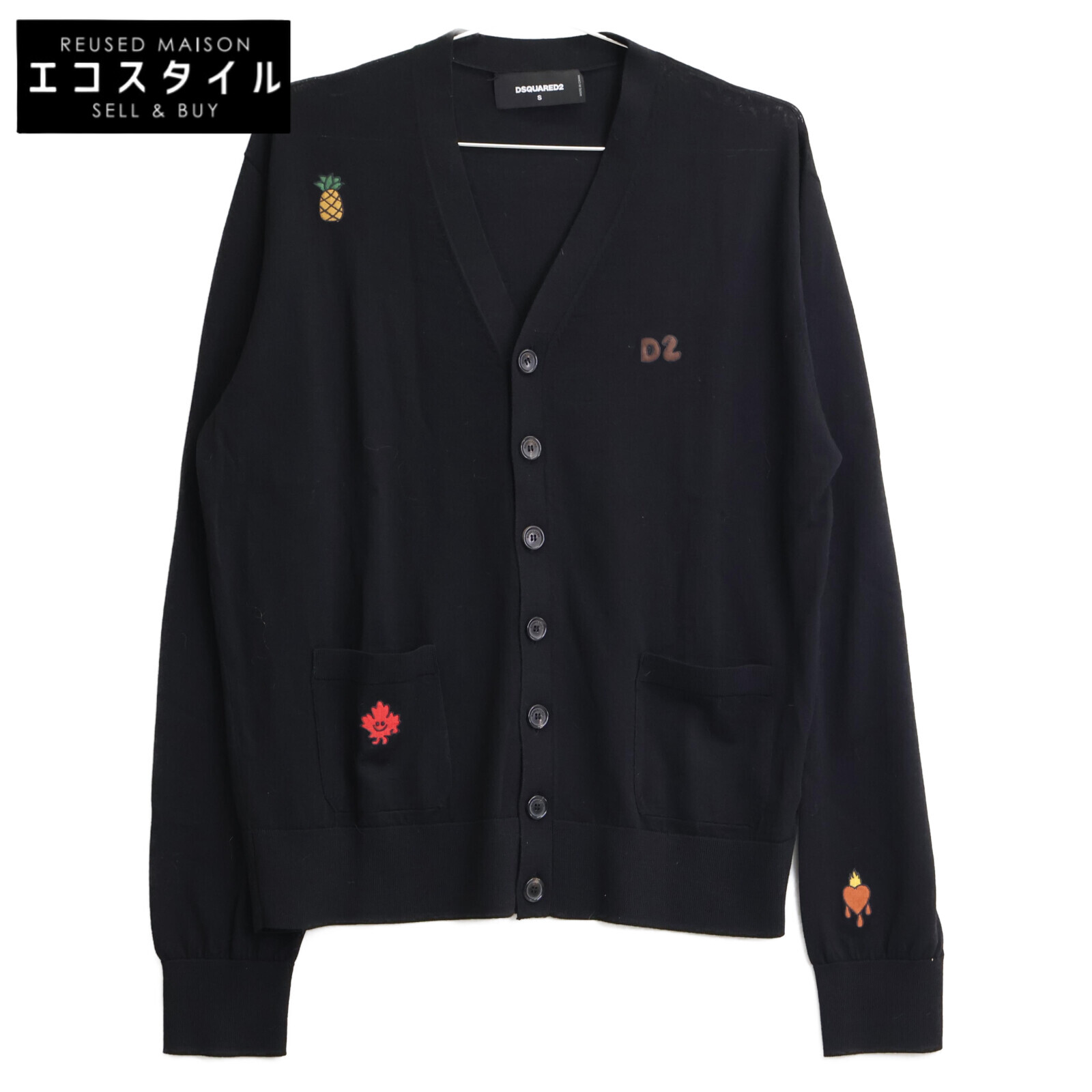 Dsquared2 カーディガン 楽天市場】DSQUARED2 ディースクエアード カーディガン MONSTER