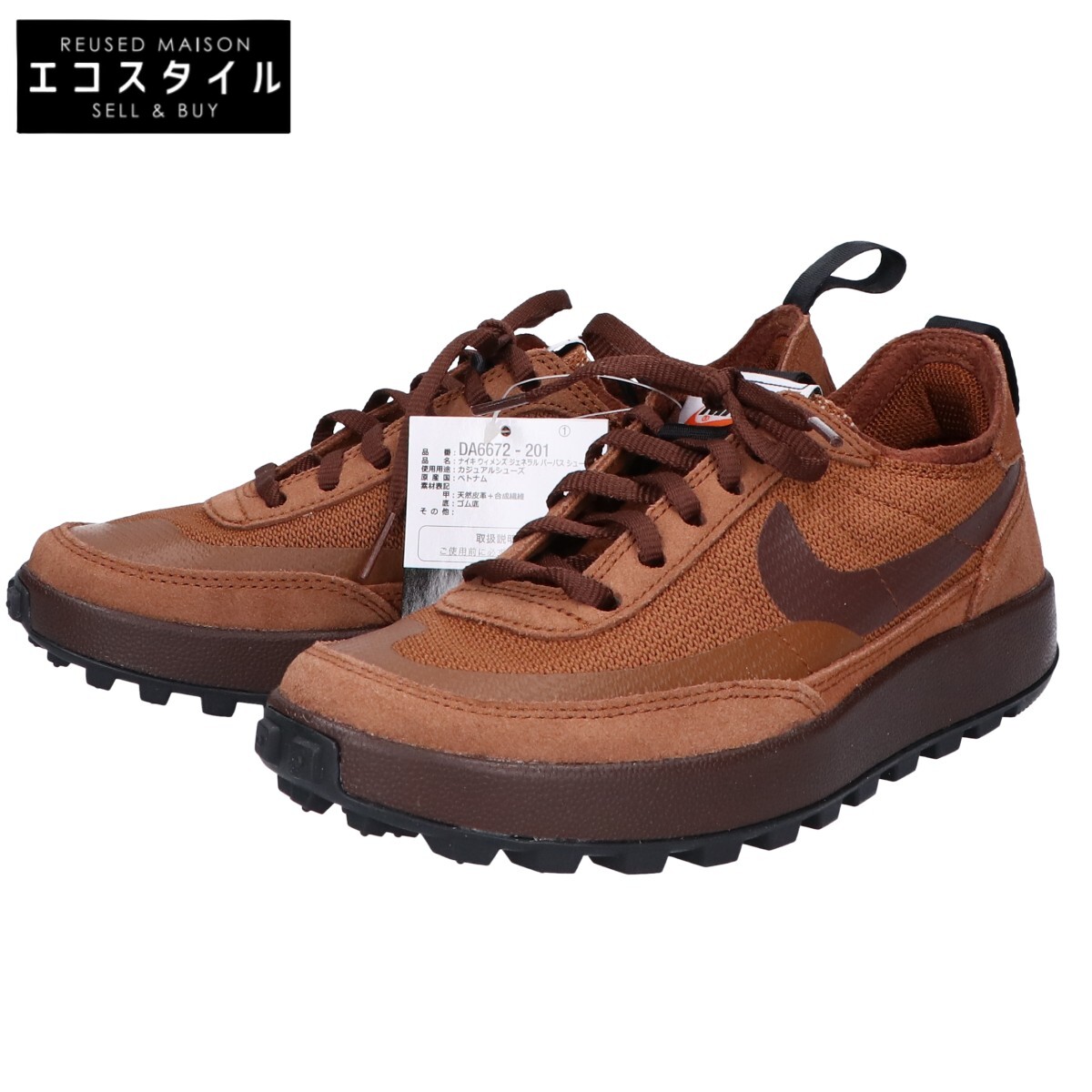 楽天市場】NEIGHBORHOOD(ネイバーフッド)SAMBA NBHDx a/O