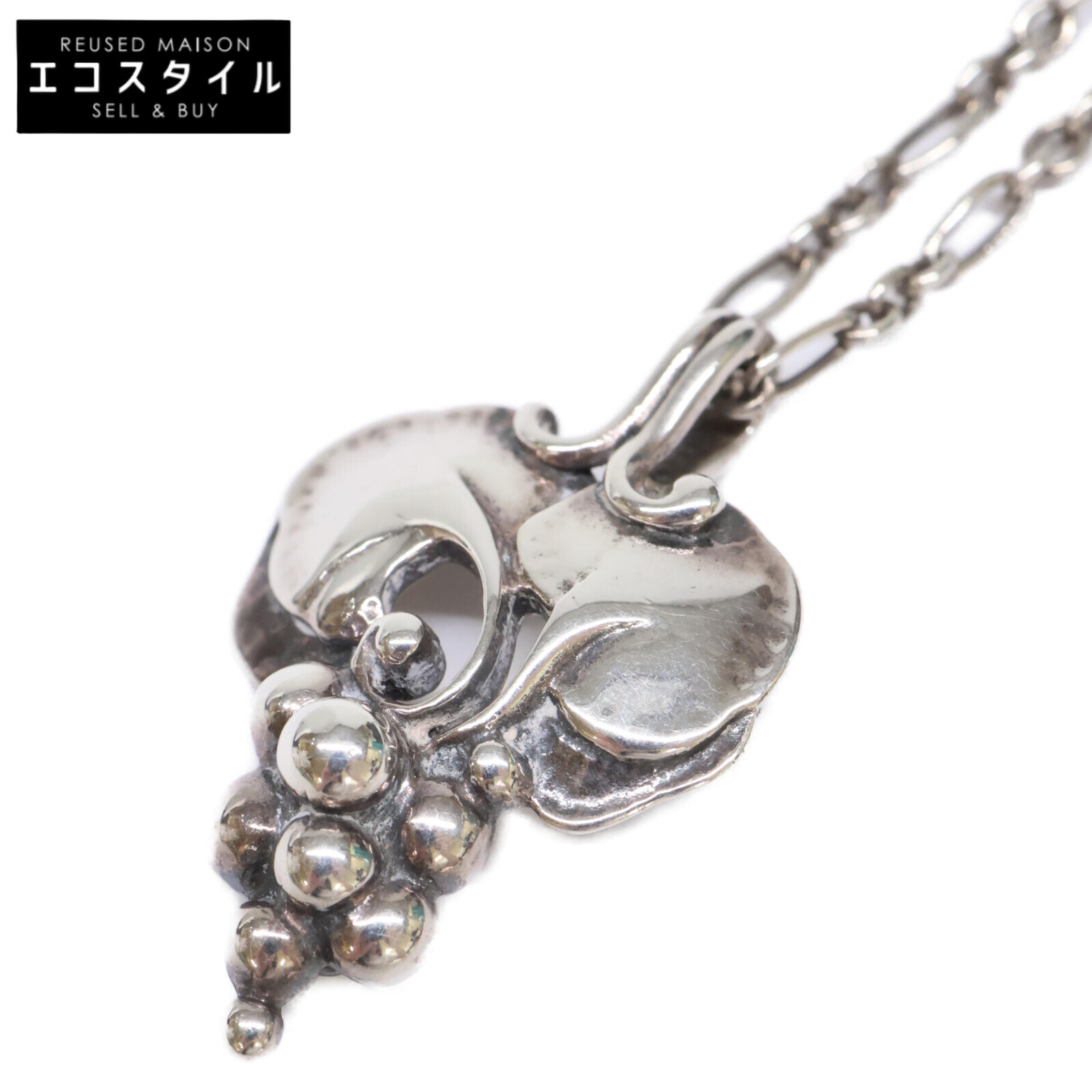  　イヤーペンダント　2007　ガーネット　ネックレス Georg Jensen - 美品 ジョージジェンセン 2007 ガーネット