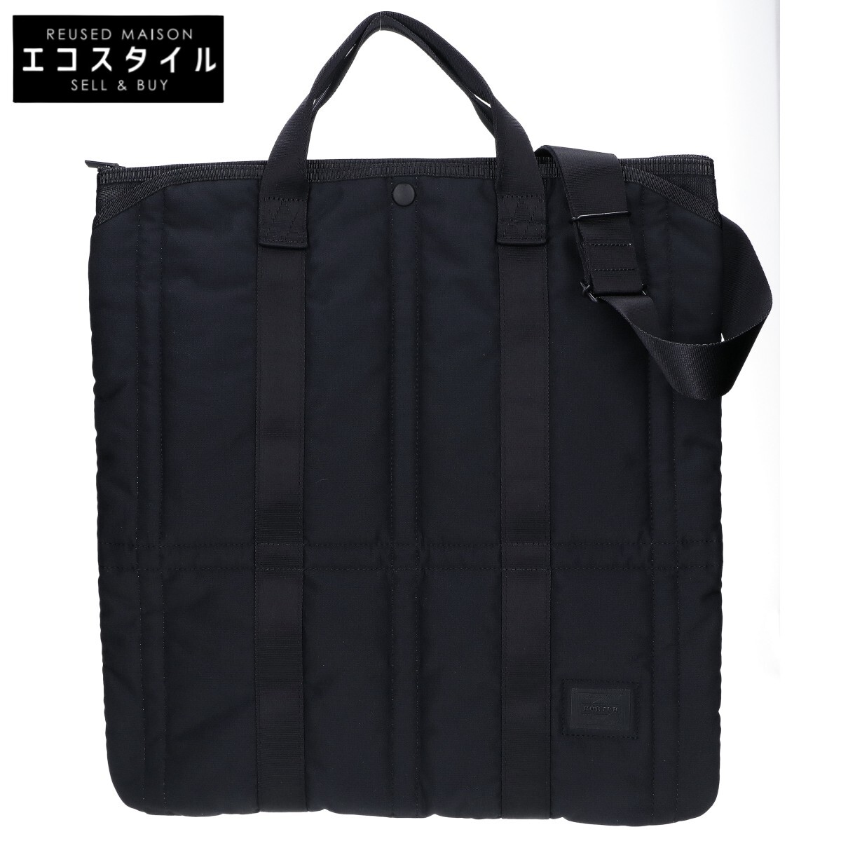美品】PORTERタンカー　ヘルメットバッグ　2way　ショルダー　グリーン廃盤 PX TANKER(PXタンカー) 2WAY HELMET BAG | 吉田カバン