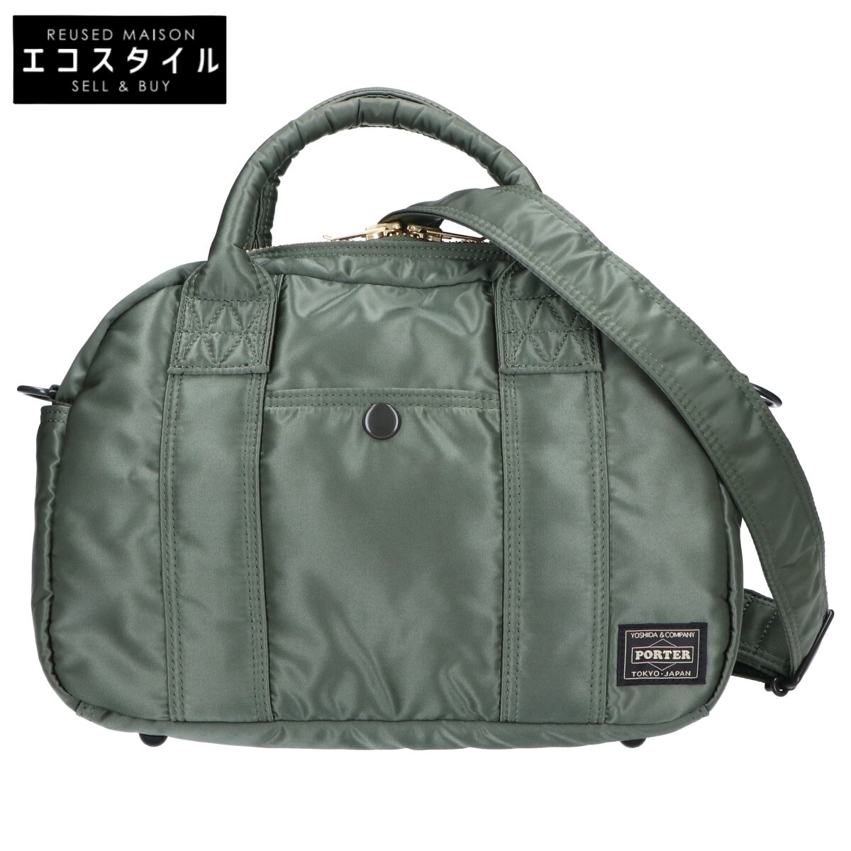 美品✨廃盤品 ポーター タンカー ダッフル ミニボストンバッグSサイズ セージ PORTER - 【廃盤品】ポーター タンカー ダッフルバッグ ミニ