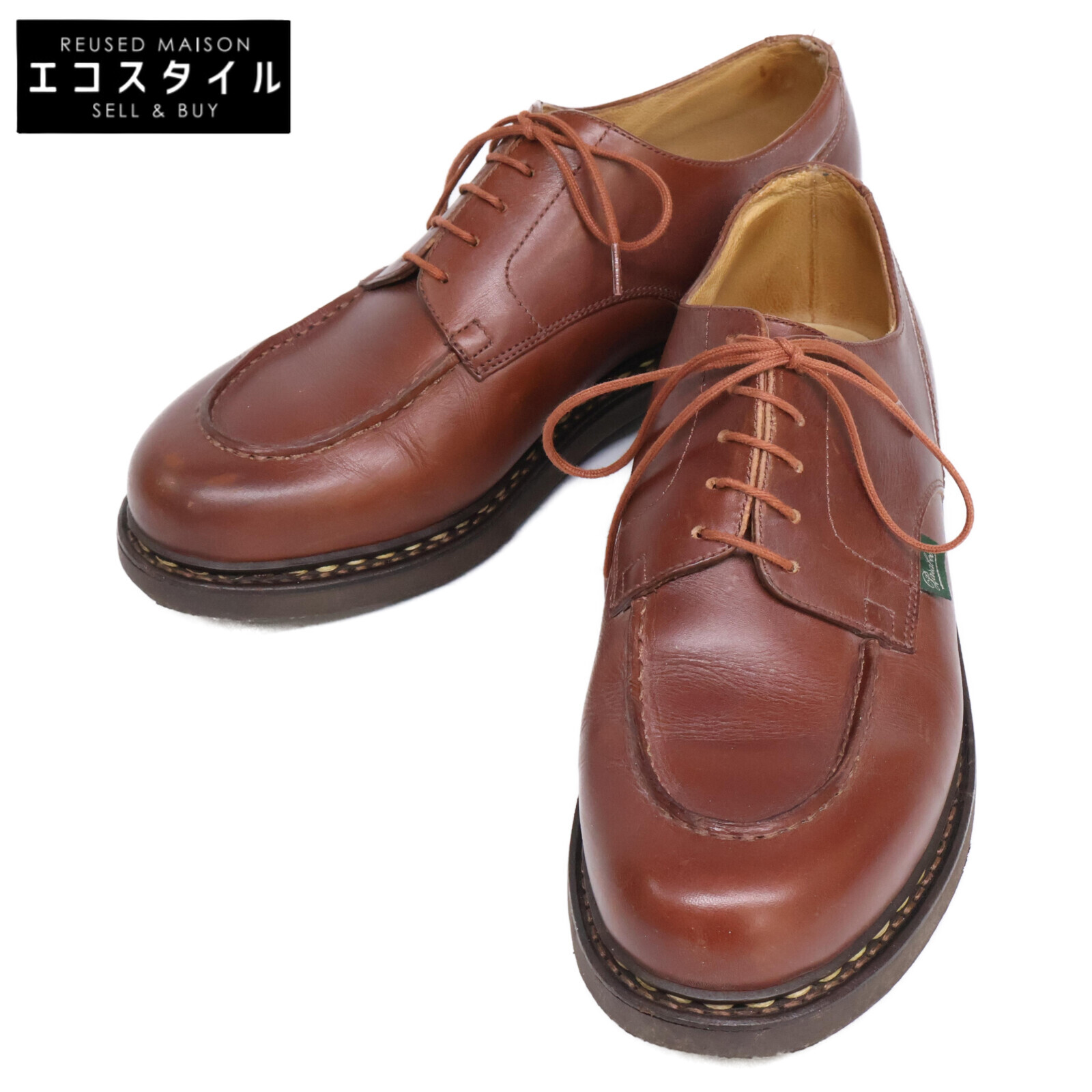 楽天市場】Paraboot パラブーツ PROTONプロトン チャッカブーツ
