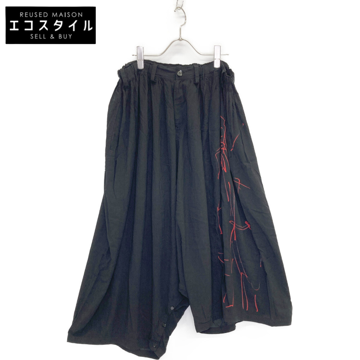 Yohji Yamamoto　ヨウジヤマモトプールオム　サルエルパンツ ヨウジヤマモト プールオムYohji Yamamoto POUR HOMME サイド